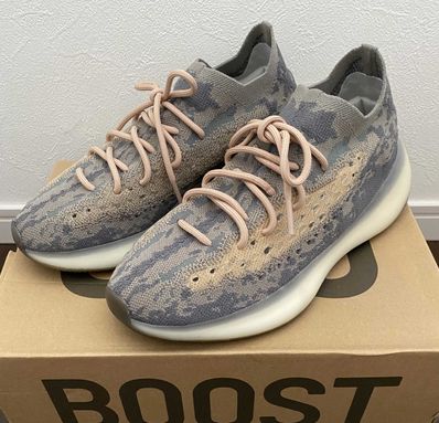 adidas YEEZY Boost 380 "Mist"