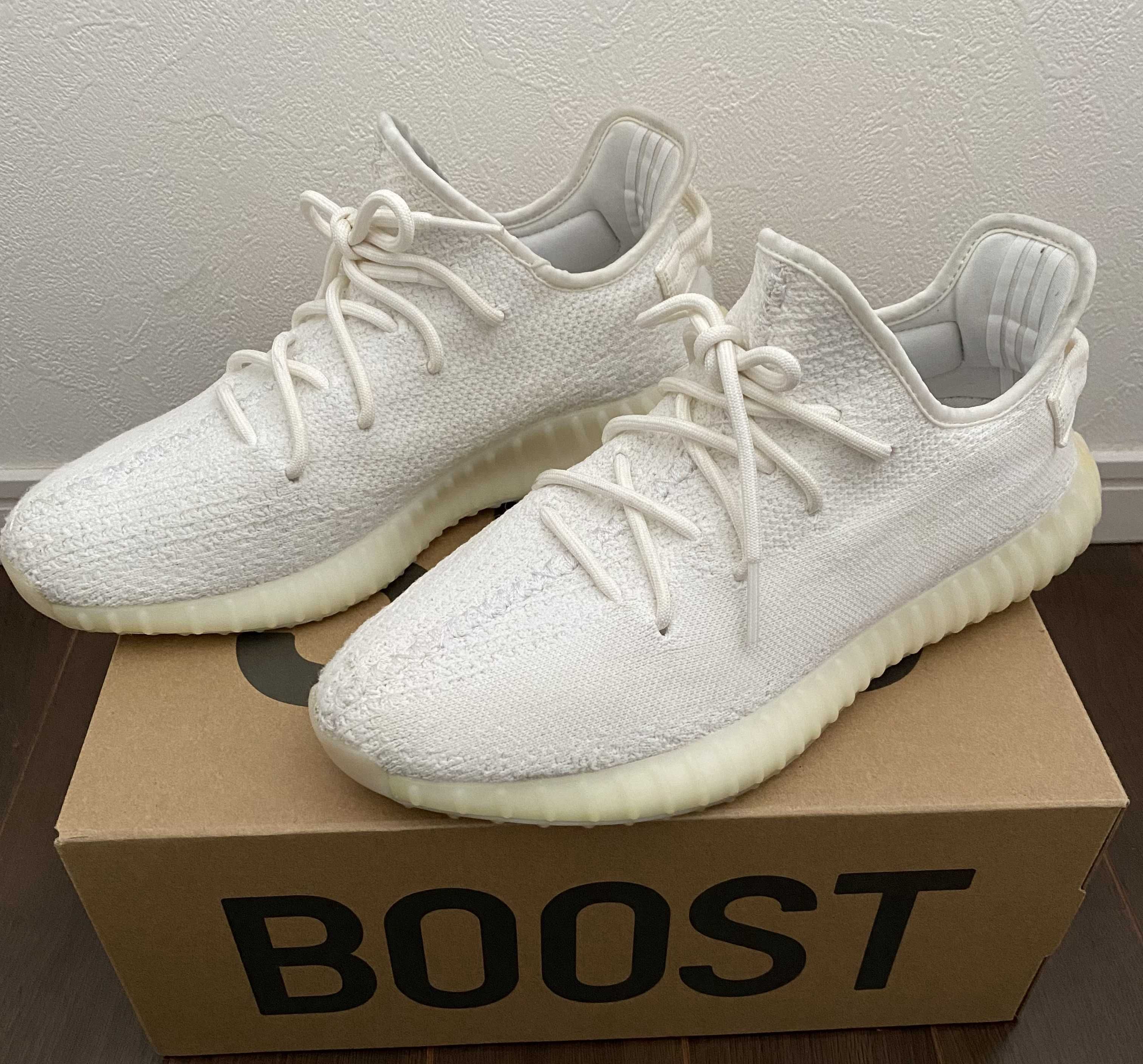 adidas YEEZY Boost 350 V2 "Cream White"