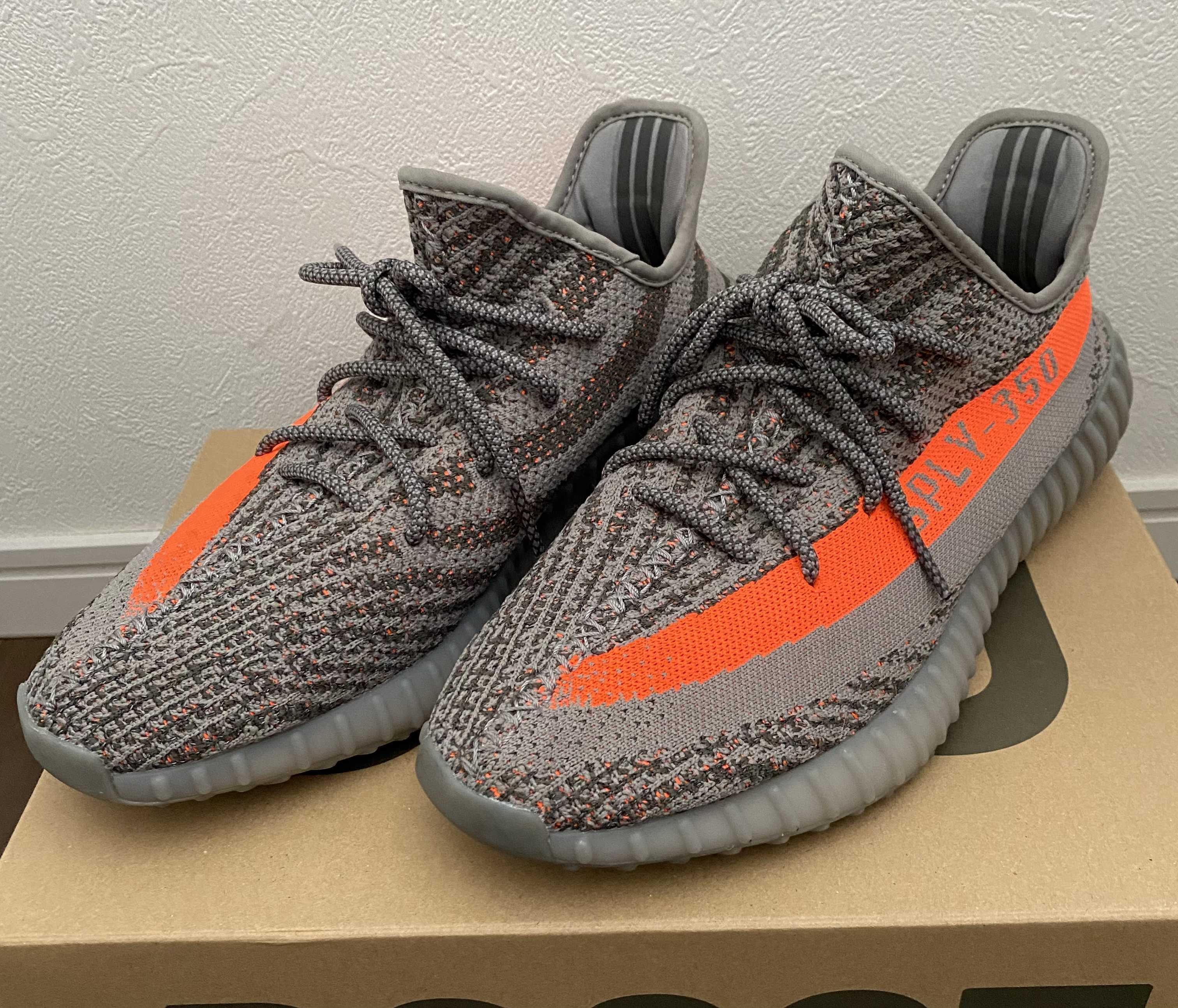 adidas YEEZY Boost 350 V2 "Beluga Reflective"