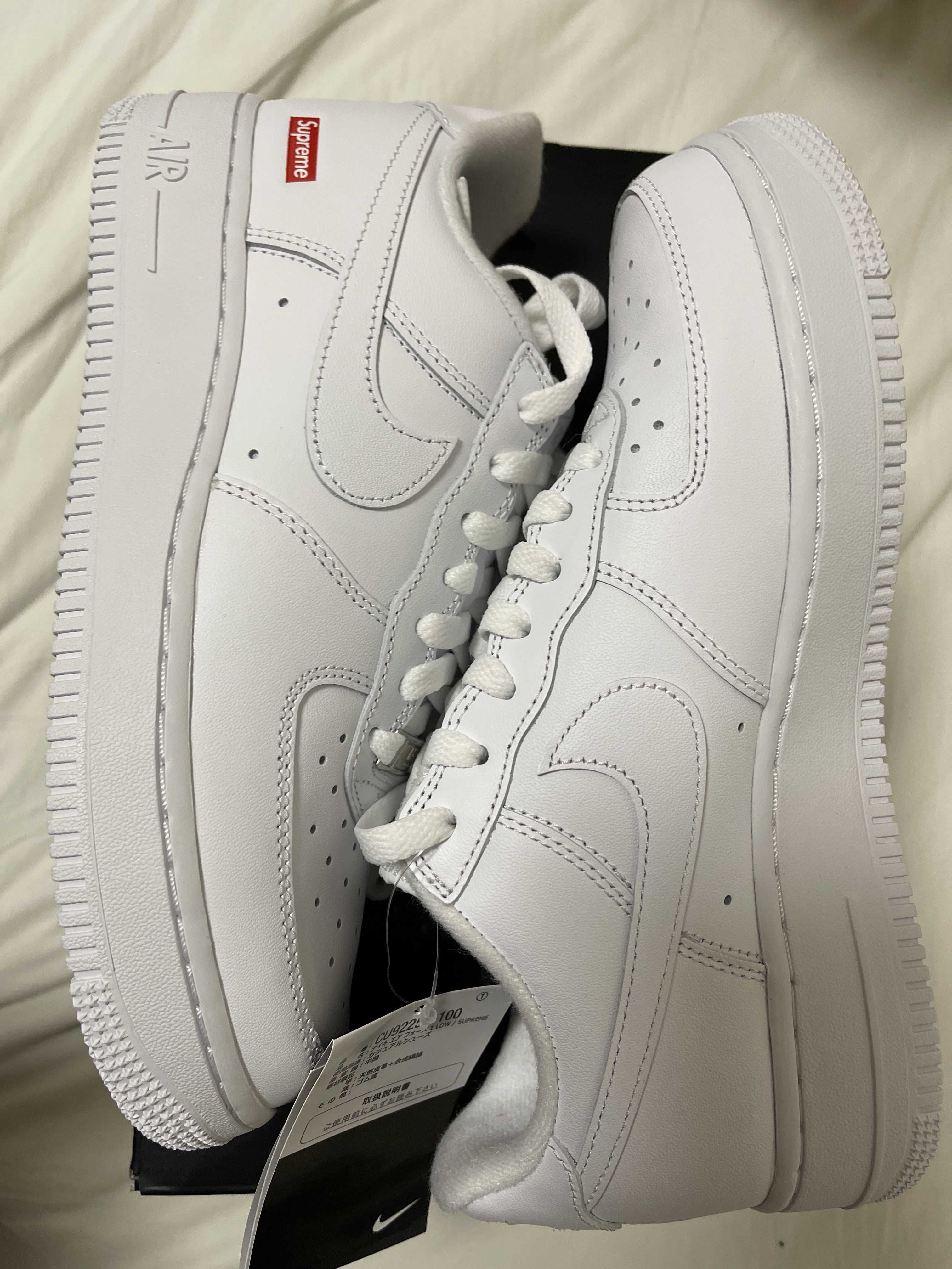 Supreme × Nike Air Force 1 Low "White"