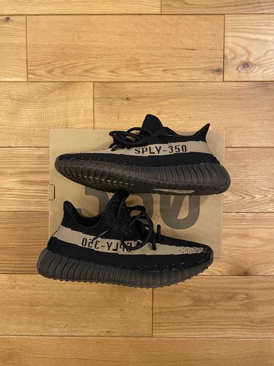 adidas YEEZY Boost 350 V2 "Core Black Green"