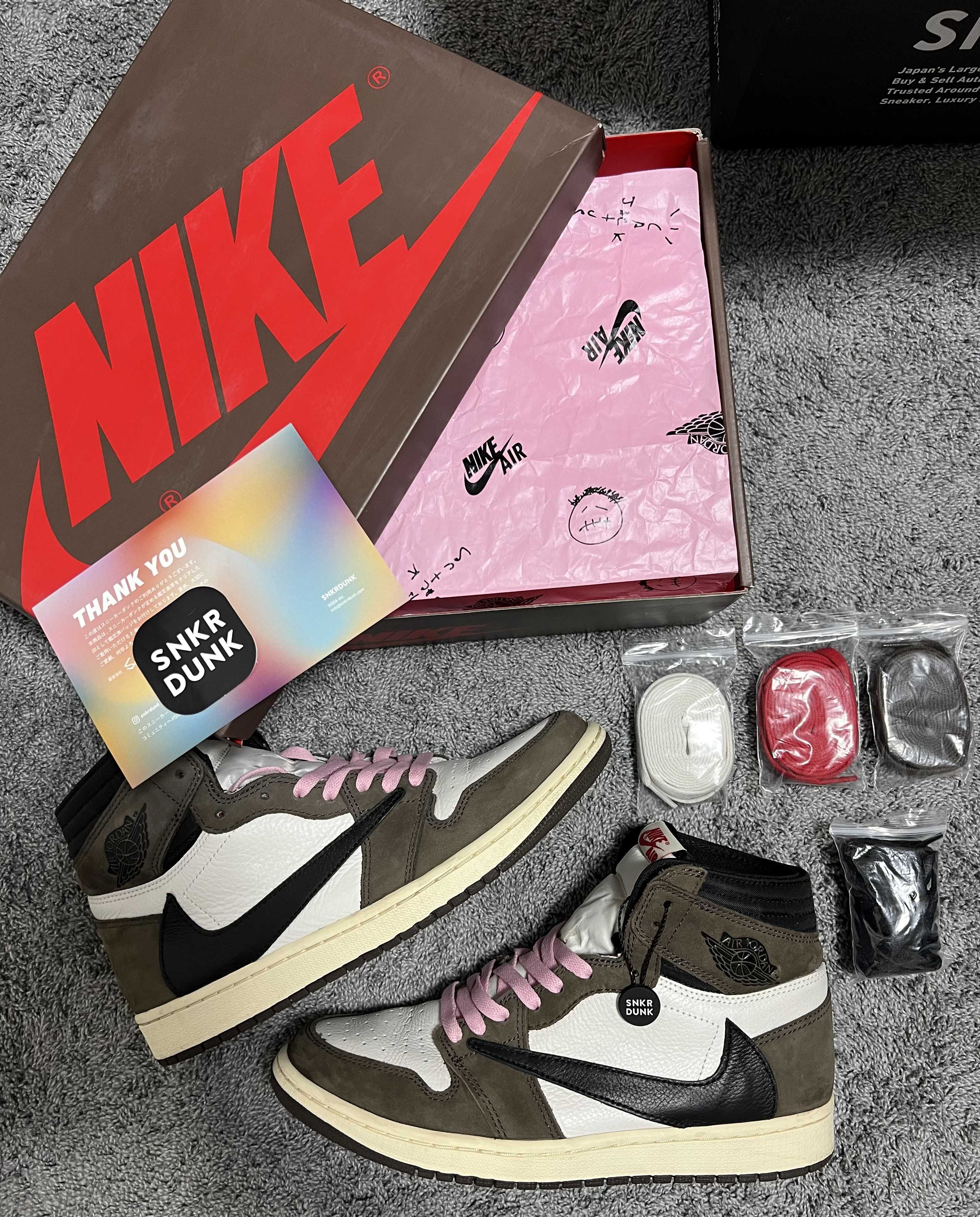 Travis Scott × Nike Air Jordan 1 Retro High OG TS SP "Sail/Dark Mocha"