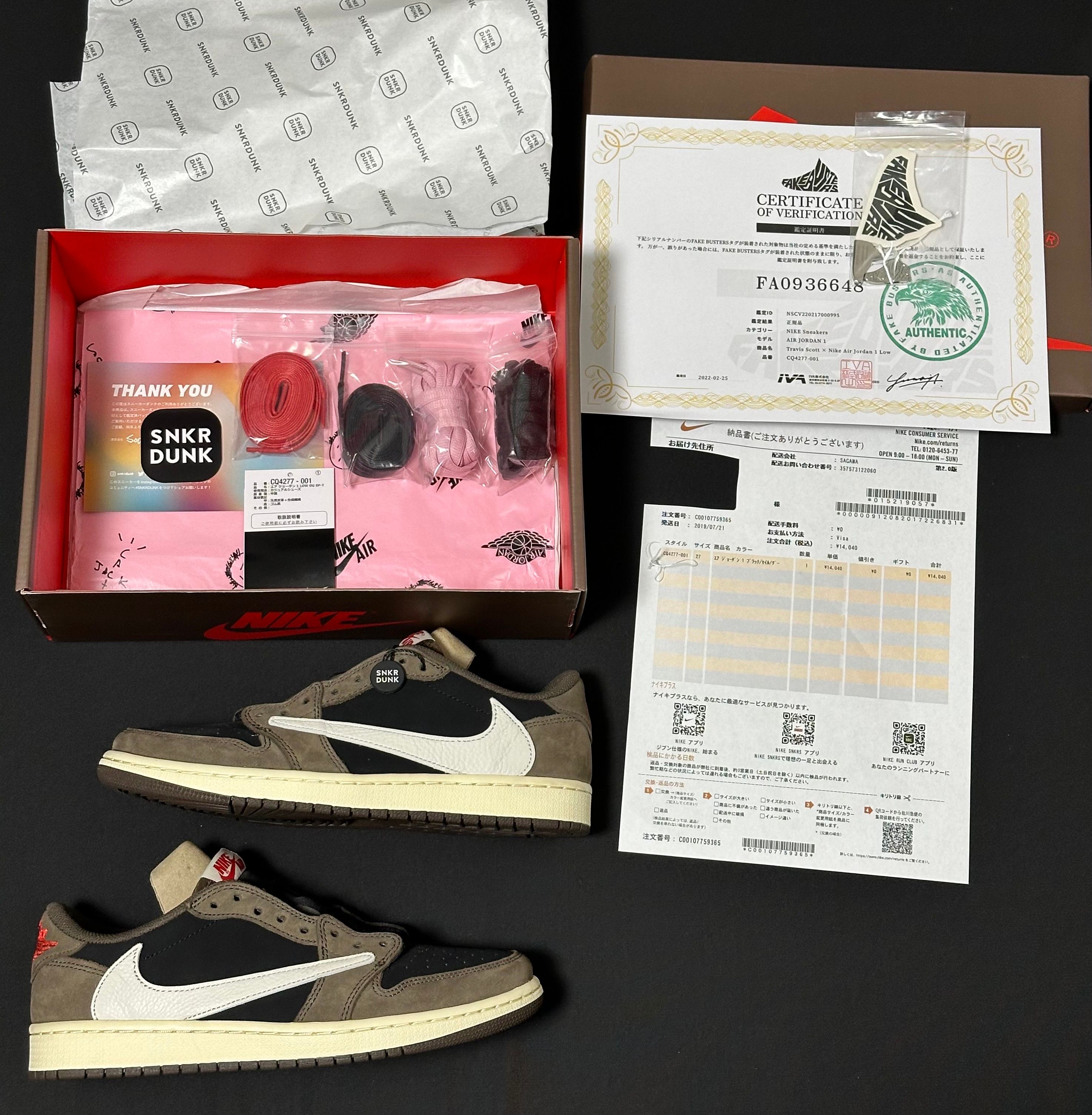 Travis Scott × Nike Air Jordan 1 Low OG SP-T "Black/Dark Mocha"