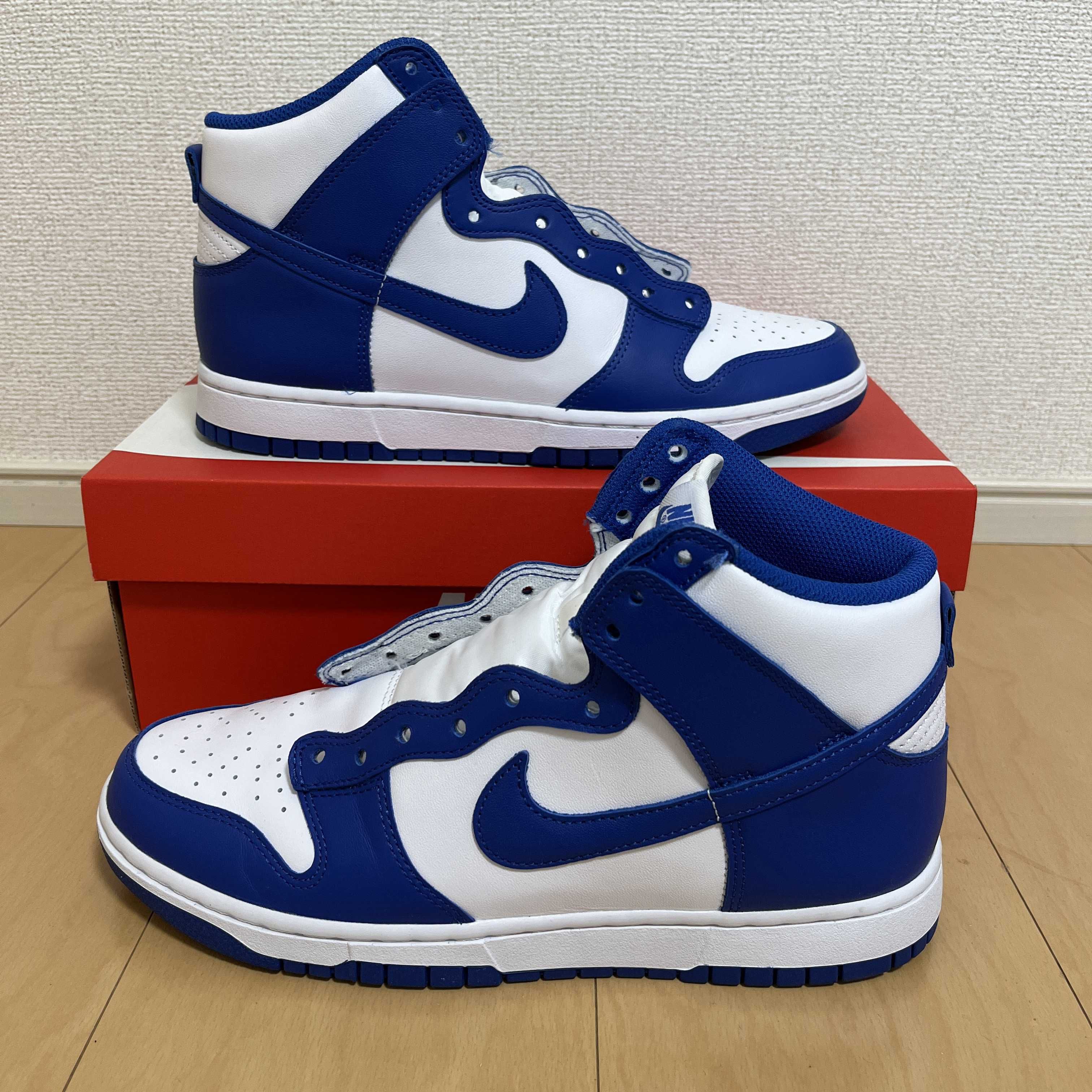 Nike Dunk High "Game Royal"