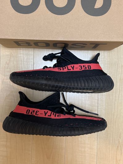 adidas YEEZY Boost 350 V2 "Core Black/Red"