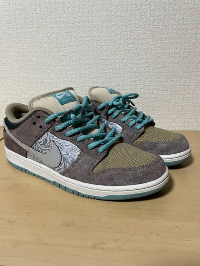 Nike SB Dunk Low Pro "Big Money Savings"