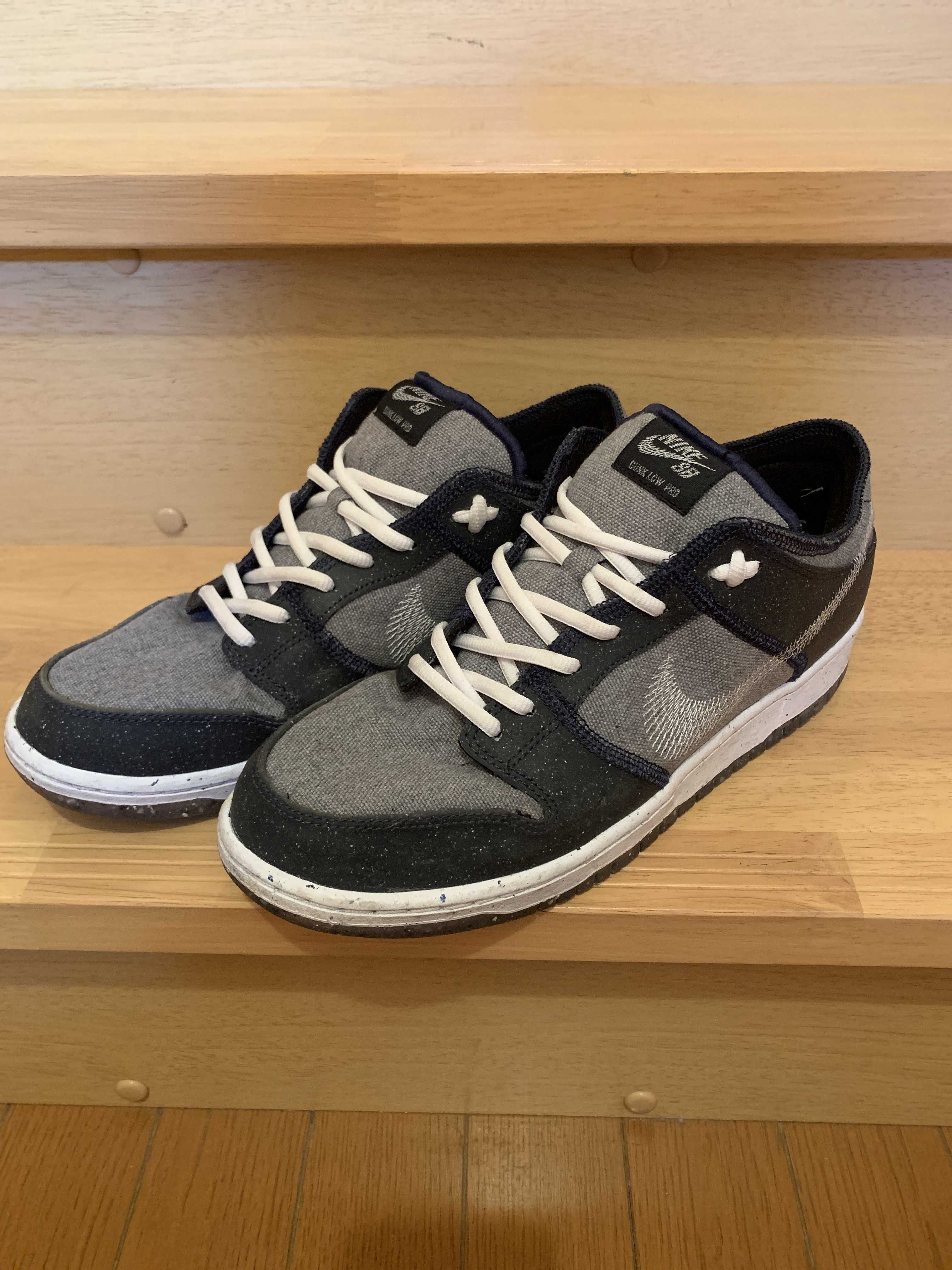 Nike SB Dunk Low PRO "Dark Grey"