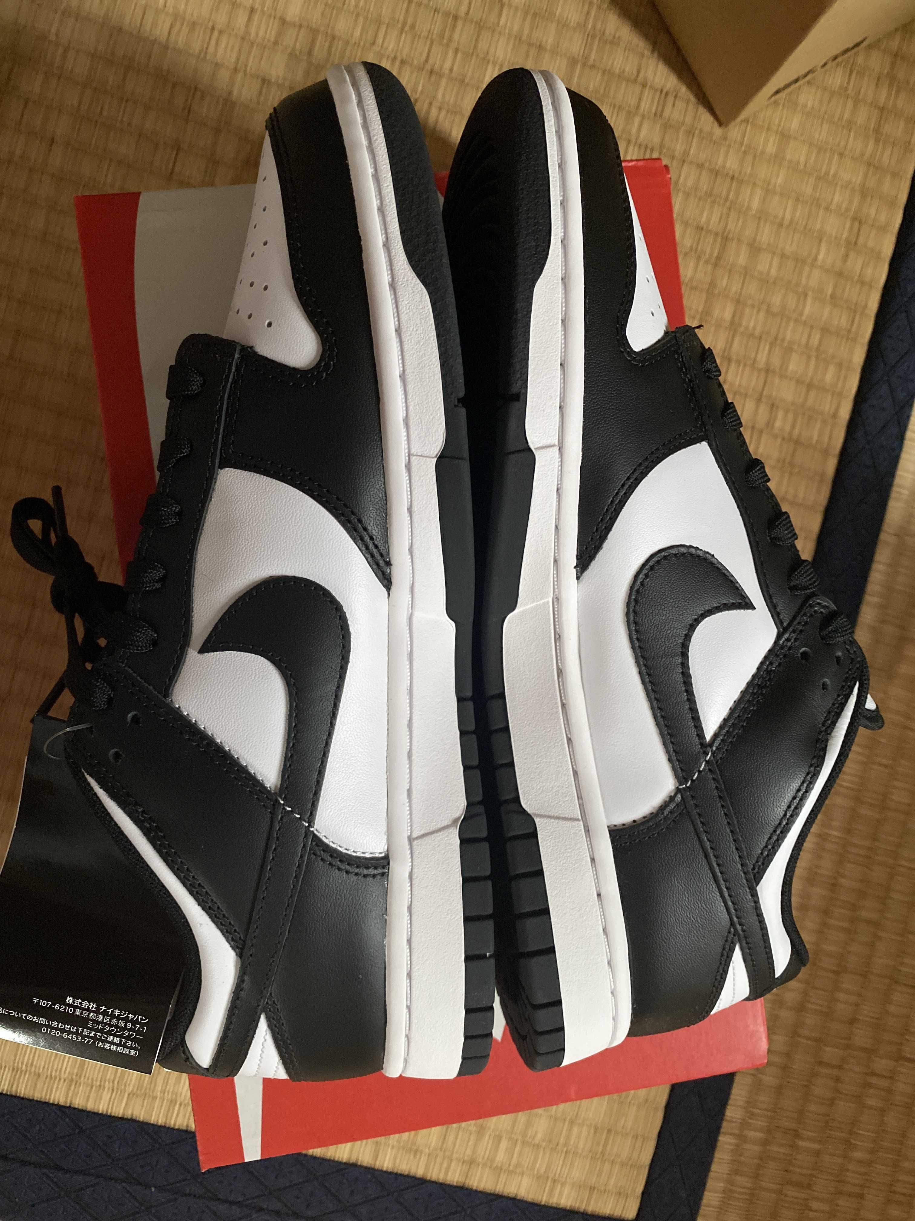 Nike Dunk Low Retro "Panda/White/Black"