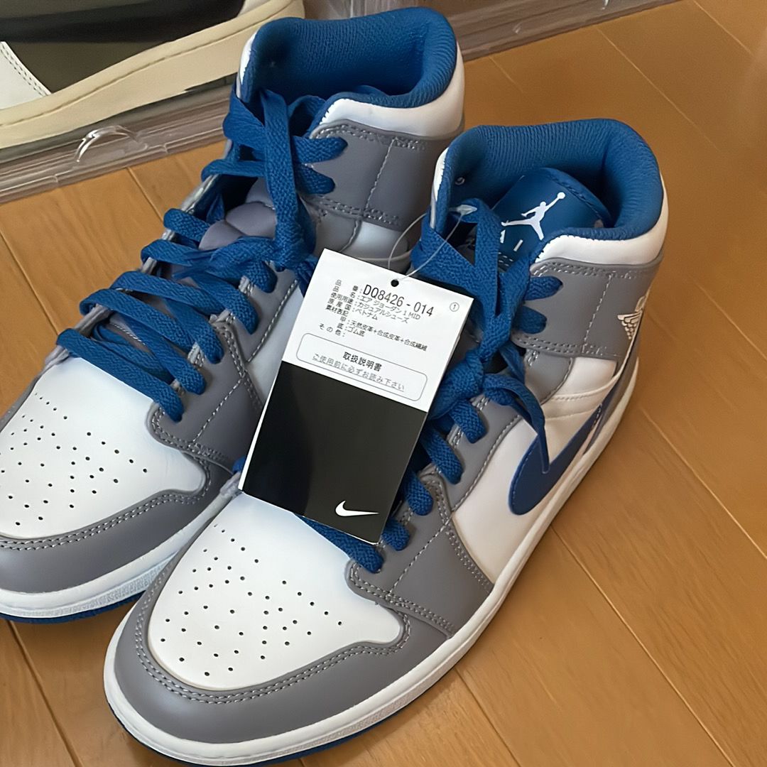 Nike Air Jordan 1 Mid "True Blue"