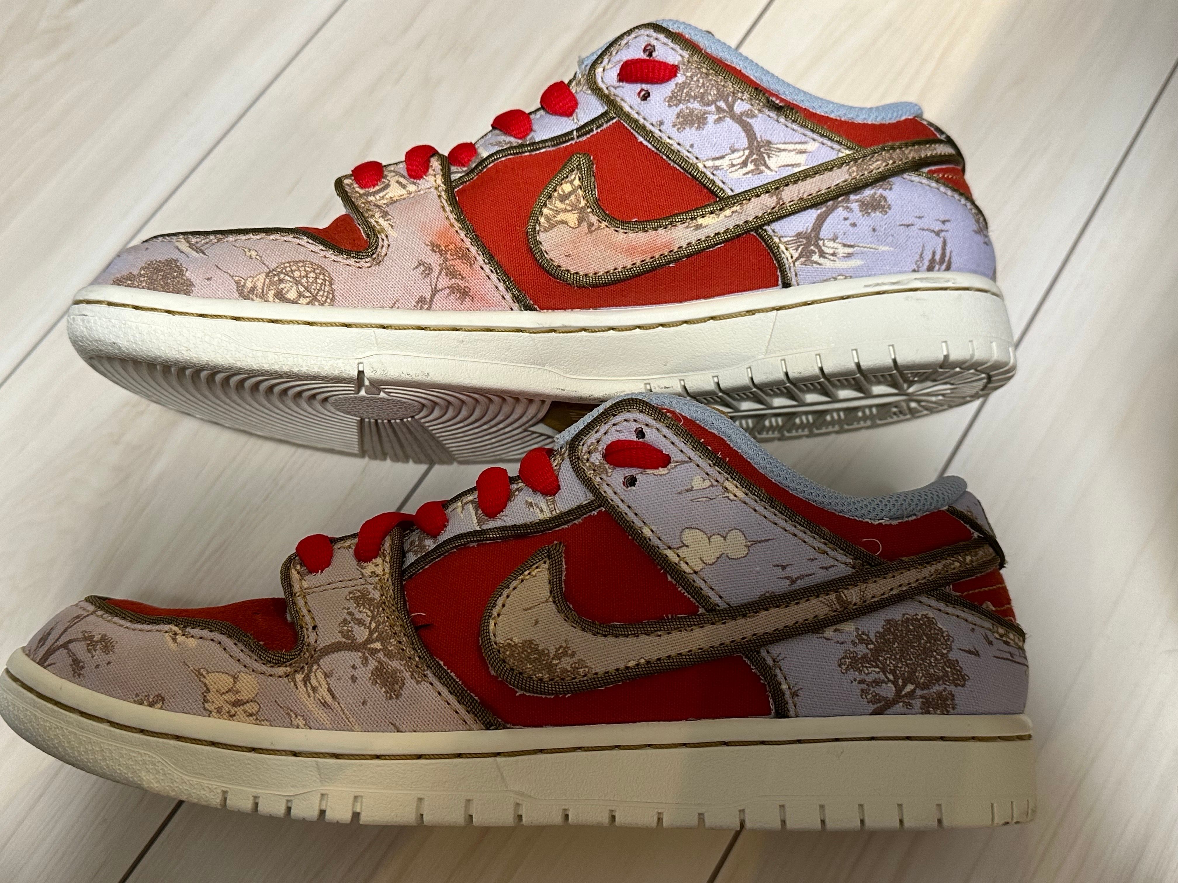 Nike SB Dunk Low PRM "Toile" 