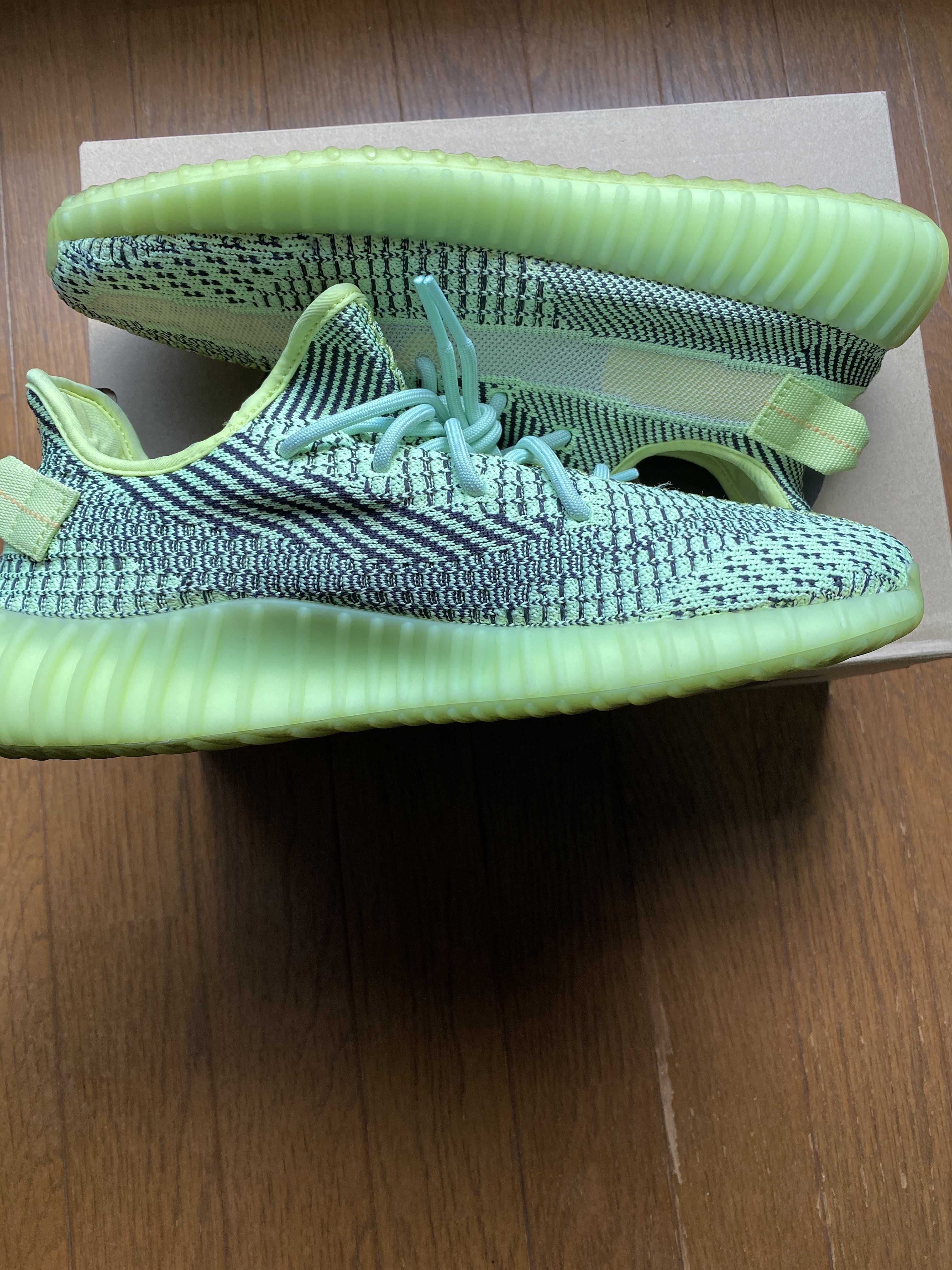 adidas Originals YEEZY Boost 350 V2 "Yeezreel"