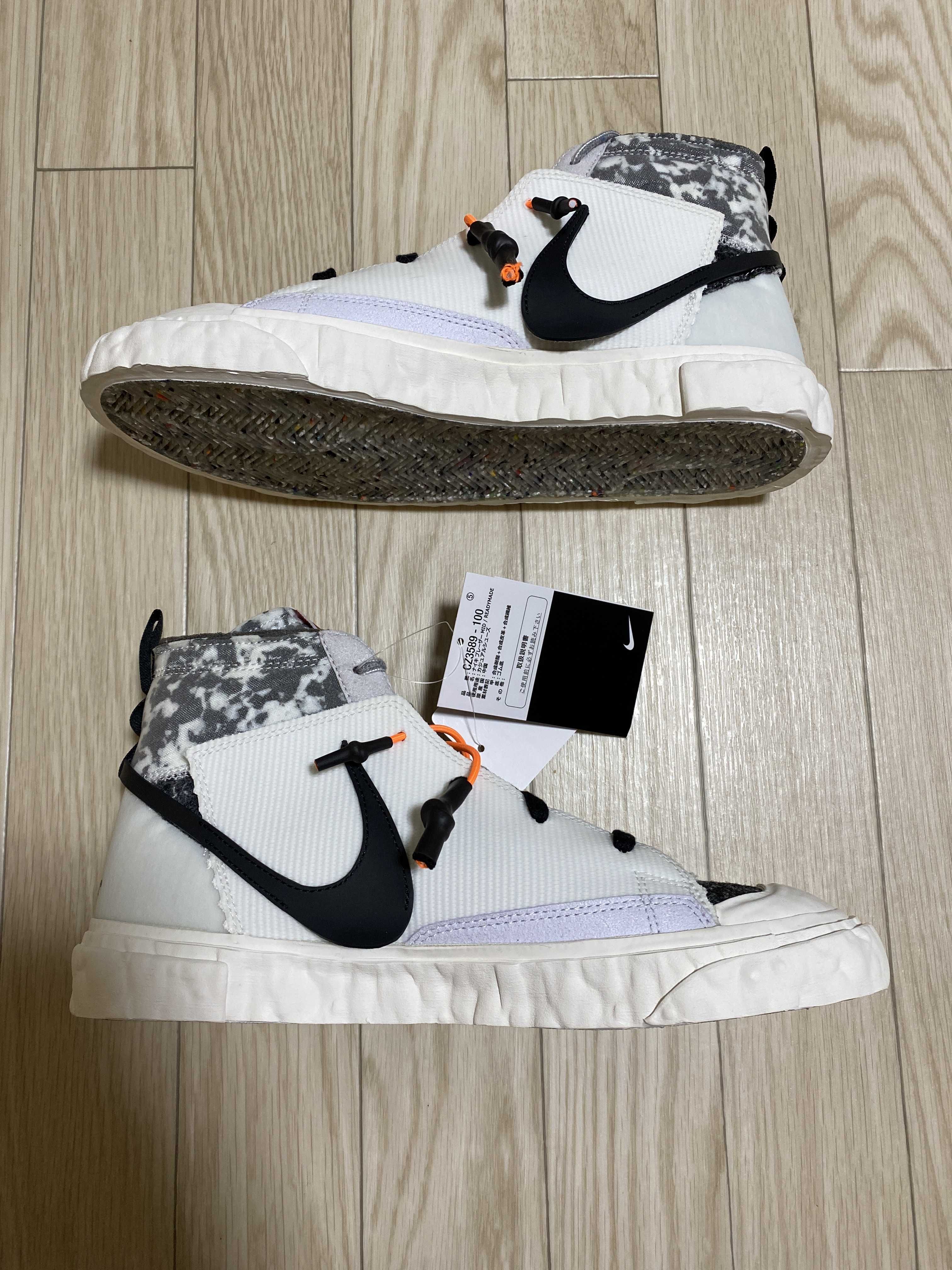 READYMADE × NIKE BLAZER MID "WHITE"