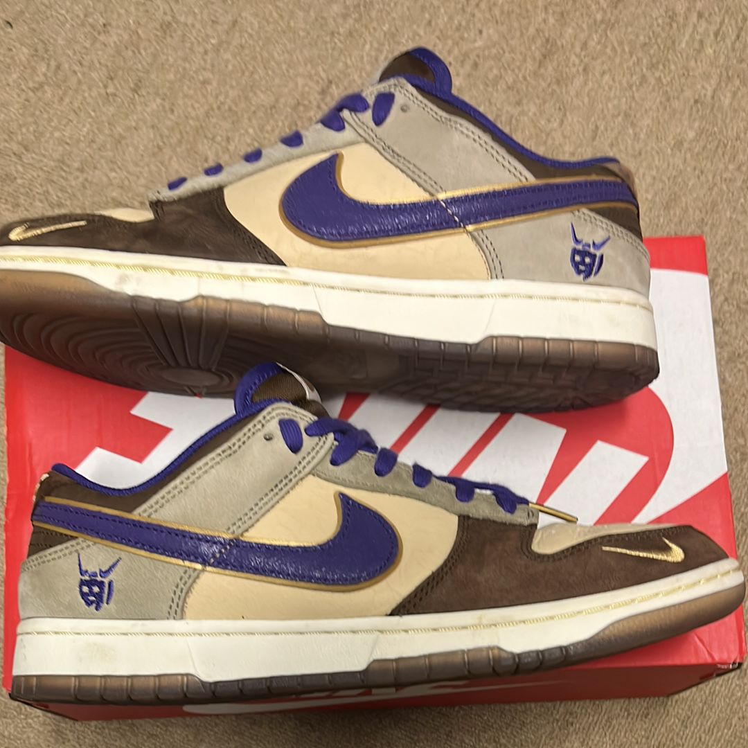 Nike Dunk Low "Setsubun"