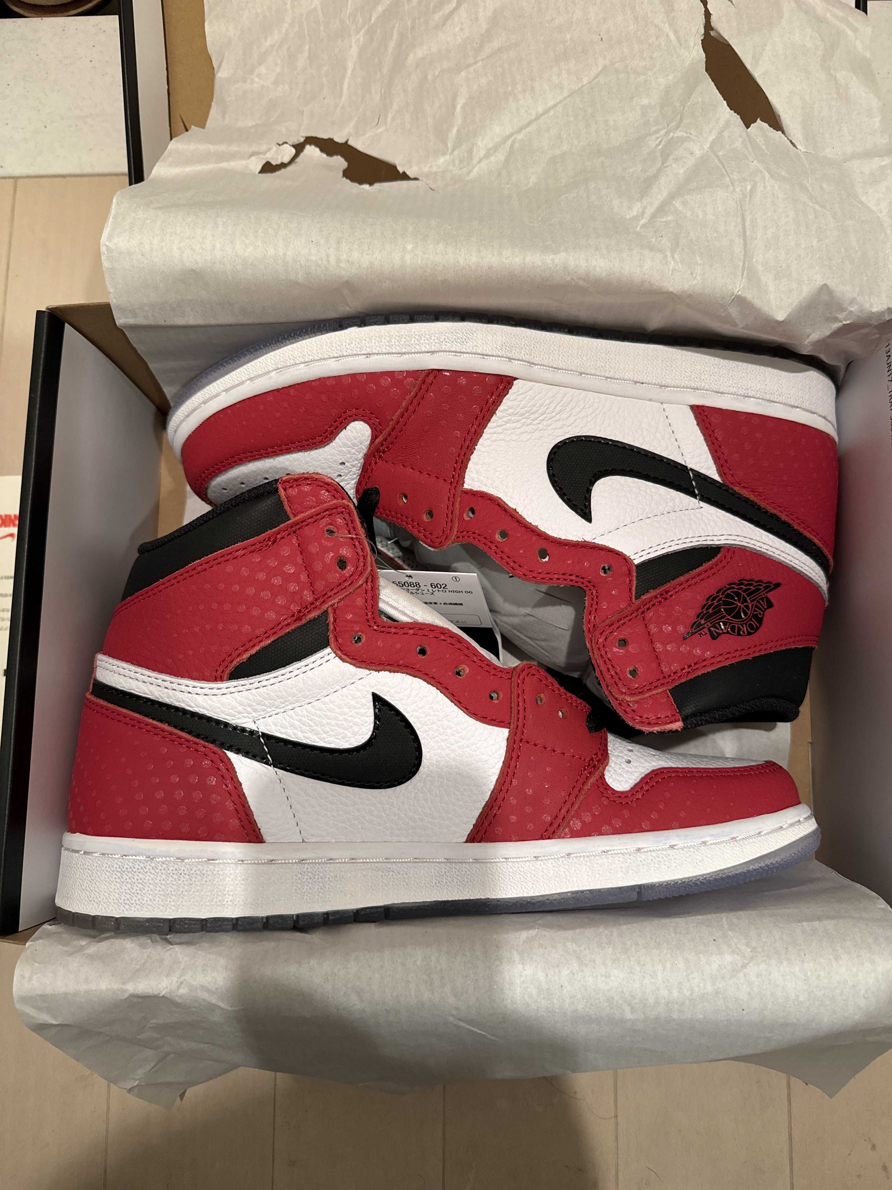Spiderman × Nike Air Jordan 1 Origin Story "Gym Red/White/Photo Blue/Black"