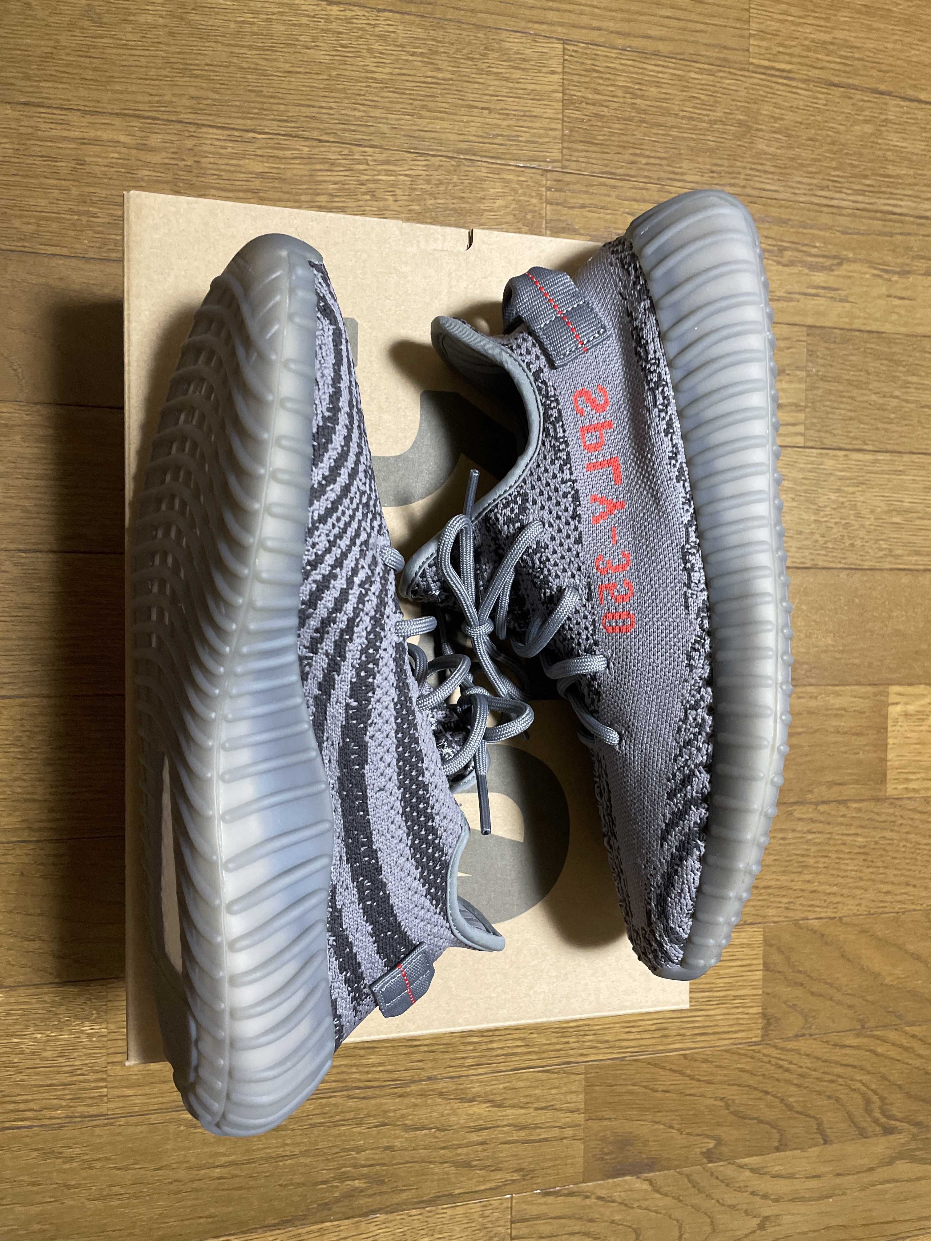adidas Yeezy Boost 350 V2 "Grey/Bold Orange/DGH Solid Grey"