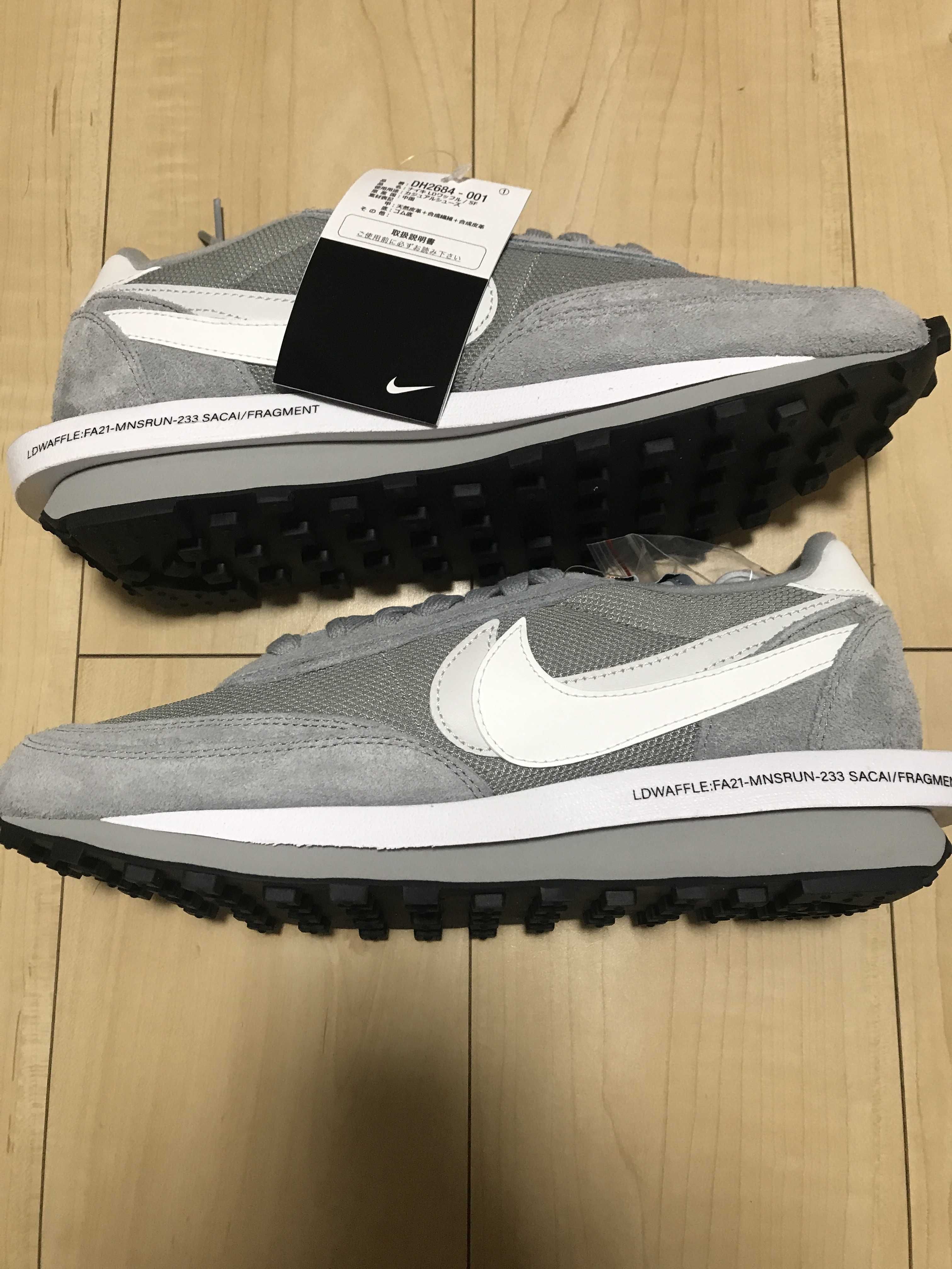 Fragment × sacai × Nike LD Waffle "Light Smoke Grey"