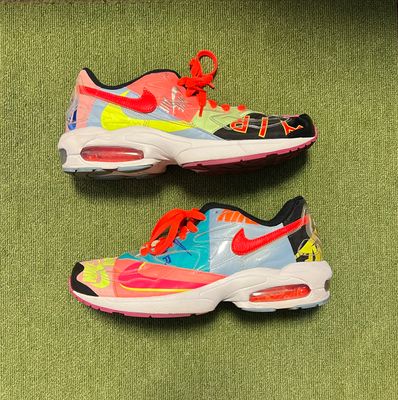 atmos × Nike Air Max 2 Light "Multi" (BV7406-001/CJ6200-001)