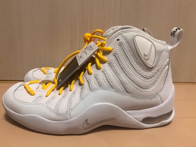 Supreme × Nike Air Bakin "White/Amarillo"