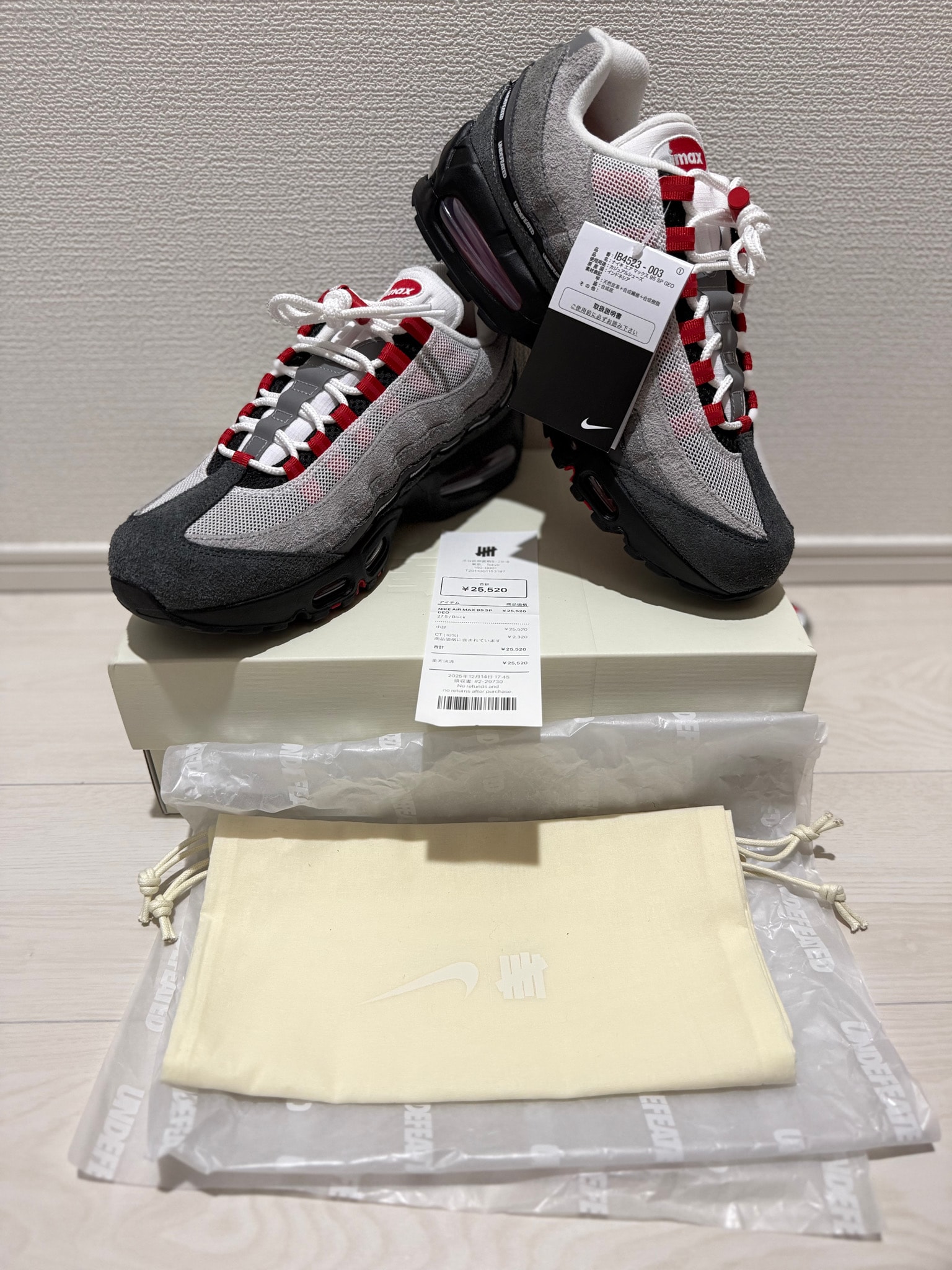 UNDEFEATED × Nike Air Max 95 SP 