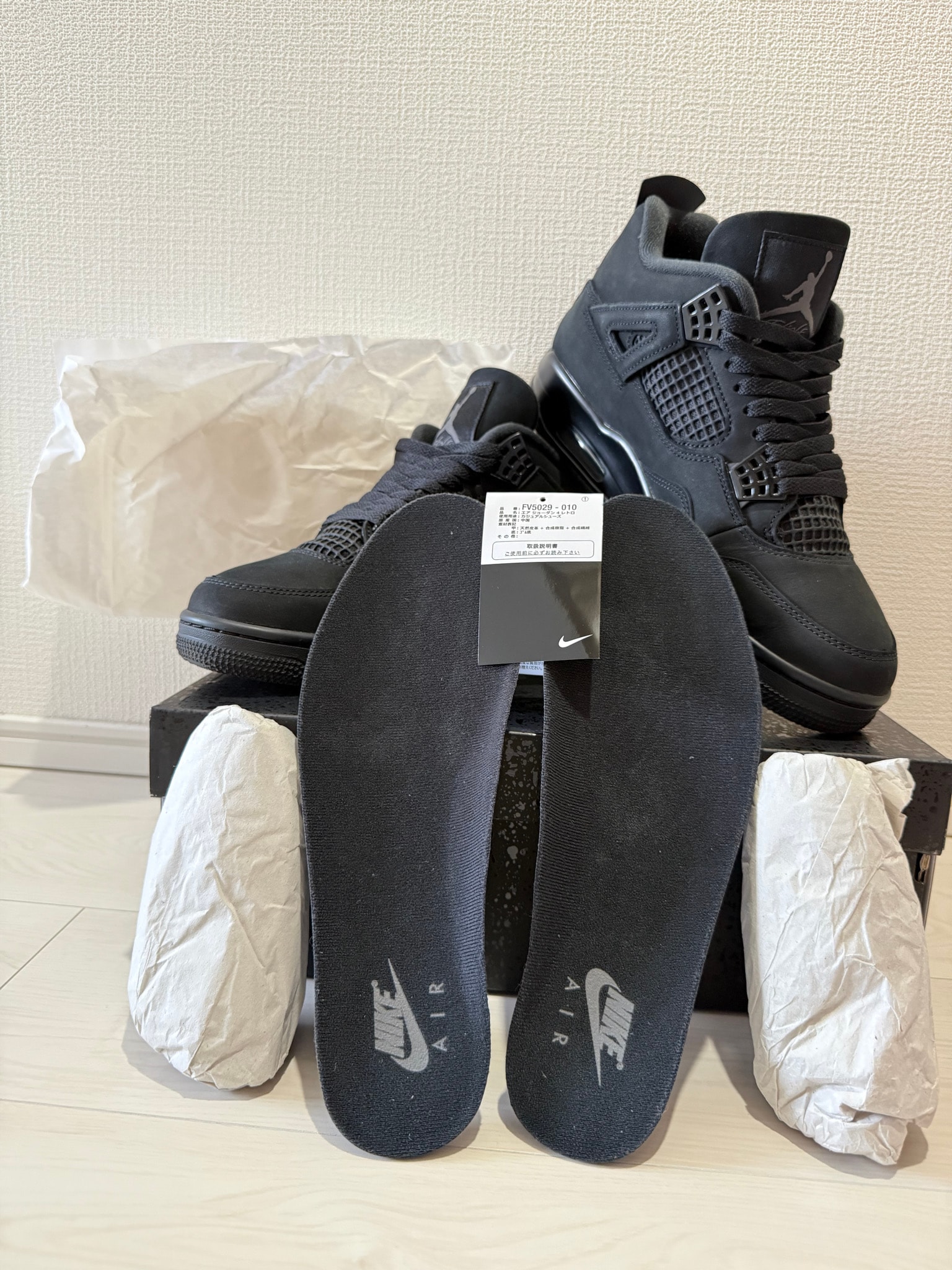 Nike Air Jordan 4 Retro OG 