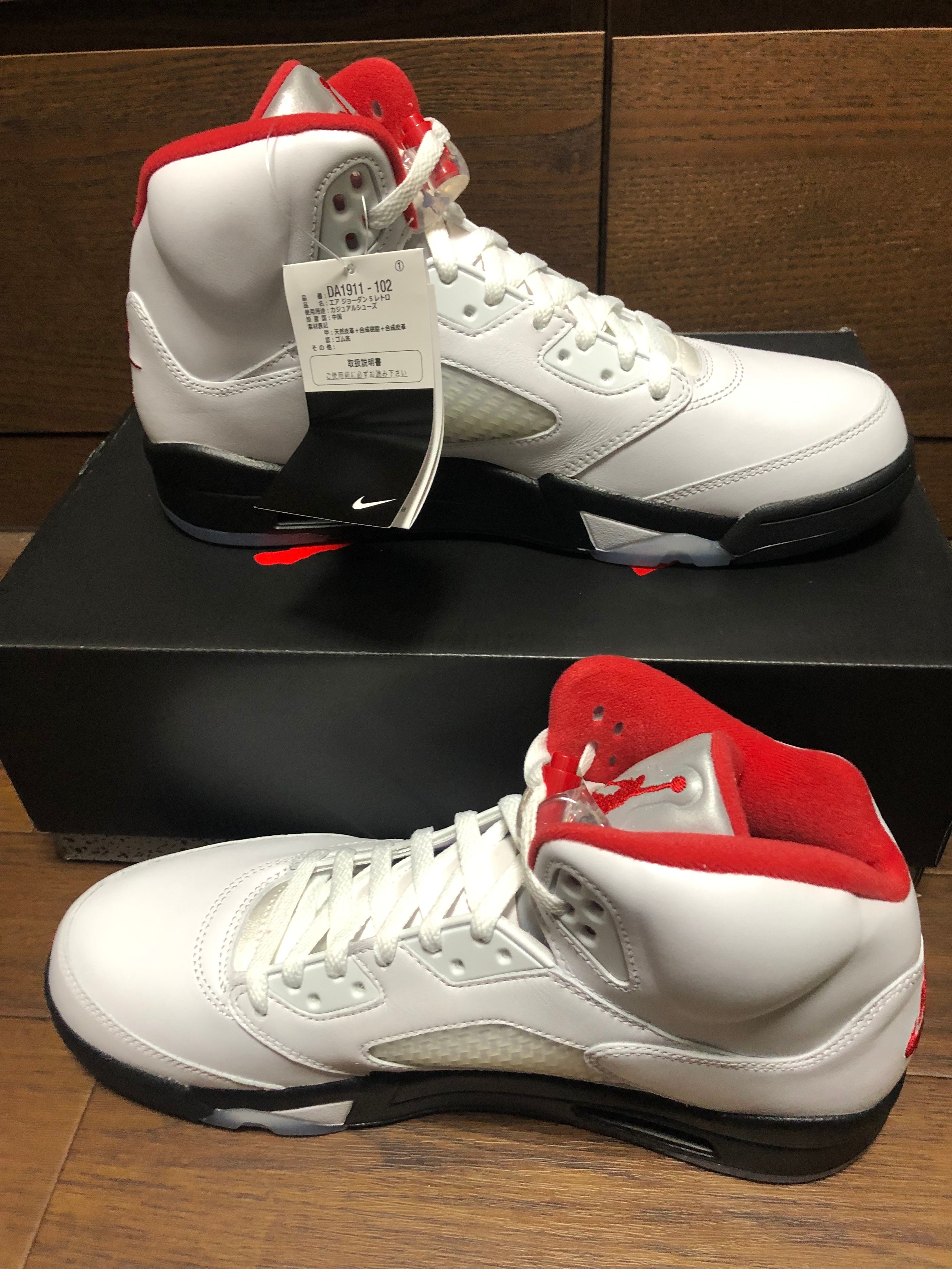 Nike Air Jordan 5 Retro "Fire Red" (2020)