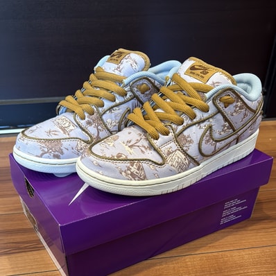 Nike SB Dunk Low PRM "Toile"