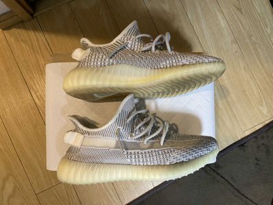 adidas YEEZY Boost 350V2 "Static"