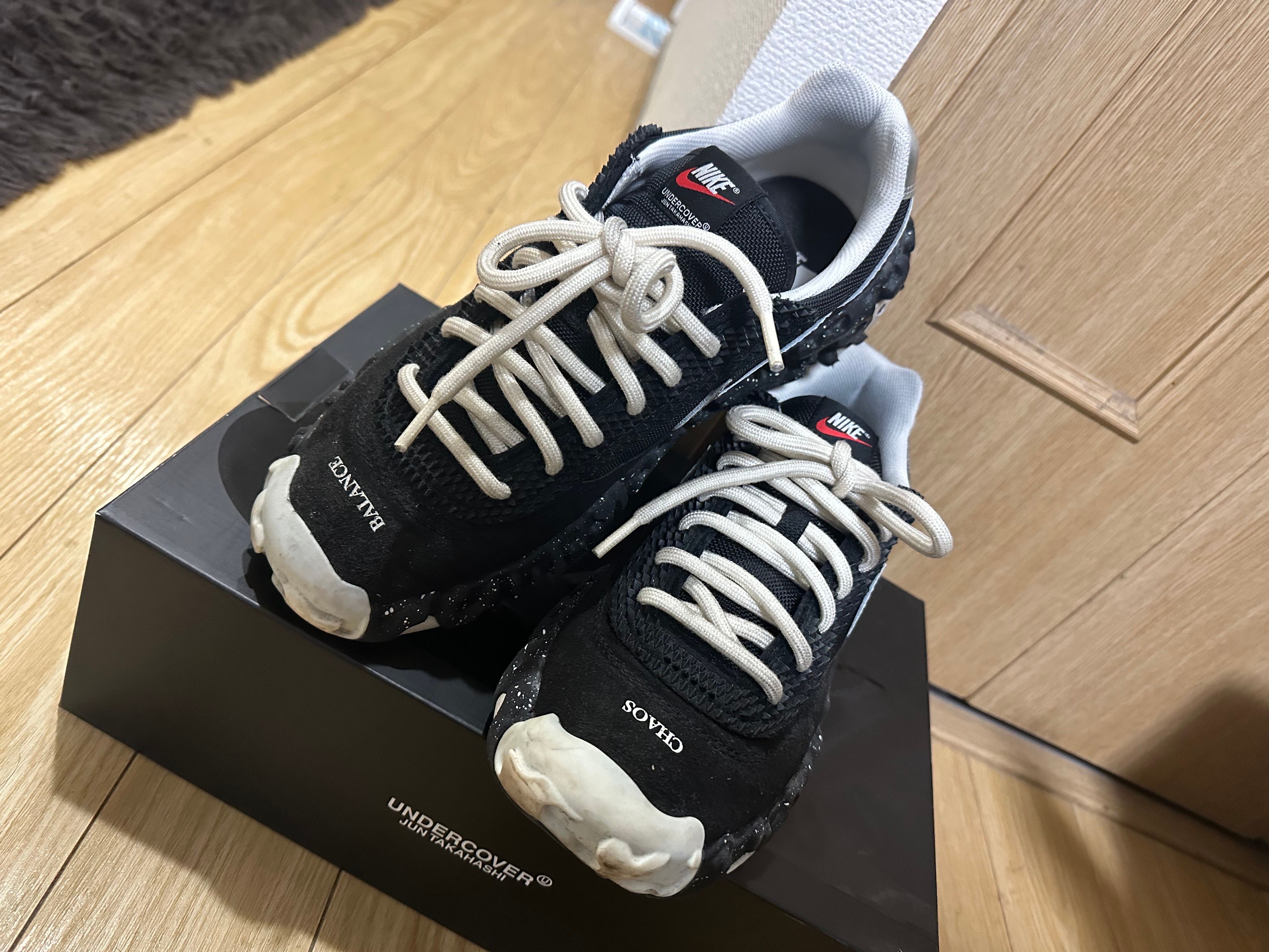 UNDERCOVER × Nike Overbreak "Black"