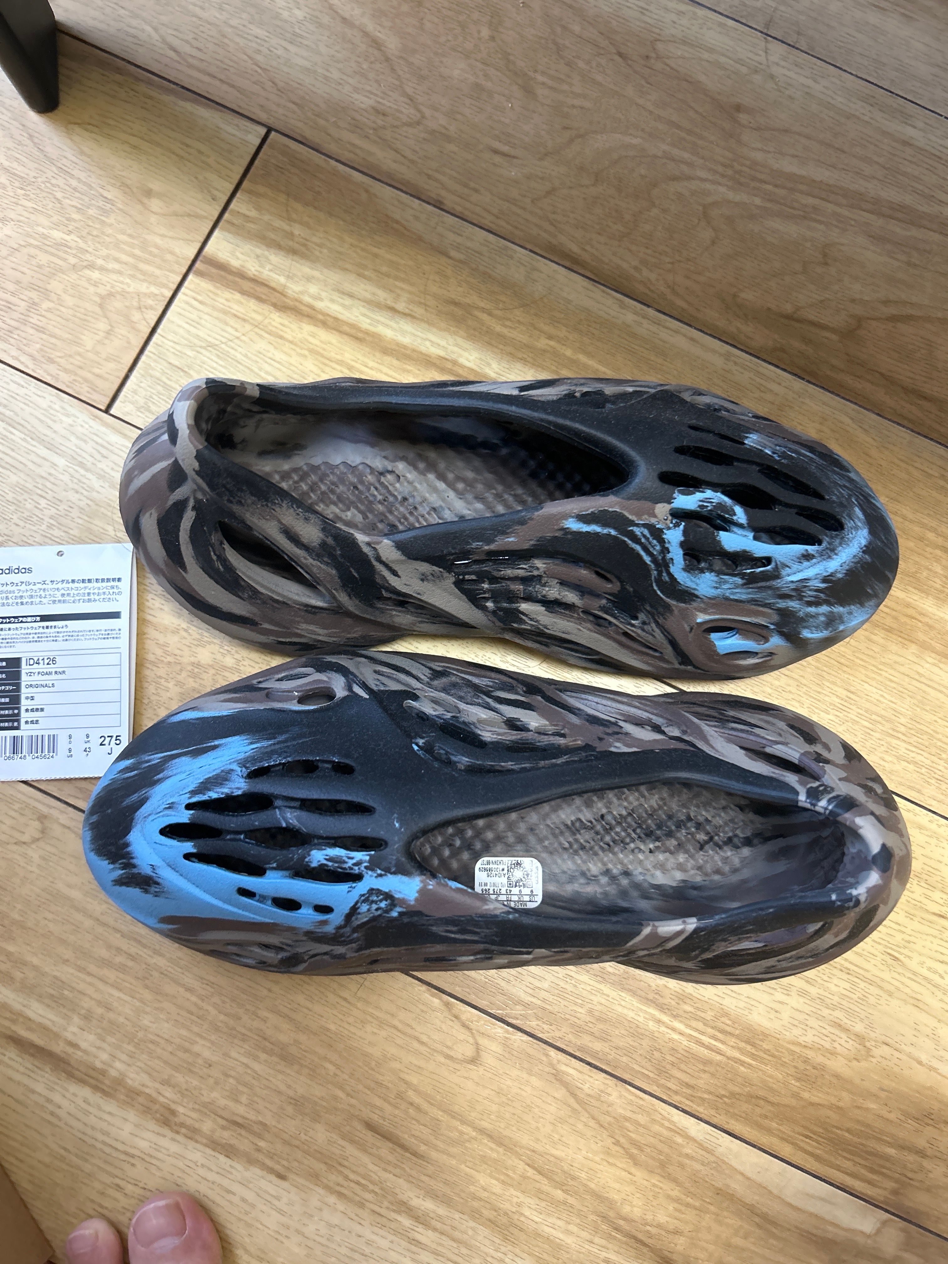 adidas YEEZY Foam Runner "MX Cinder"