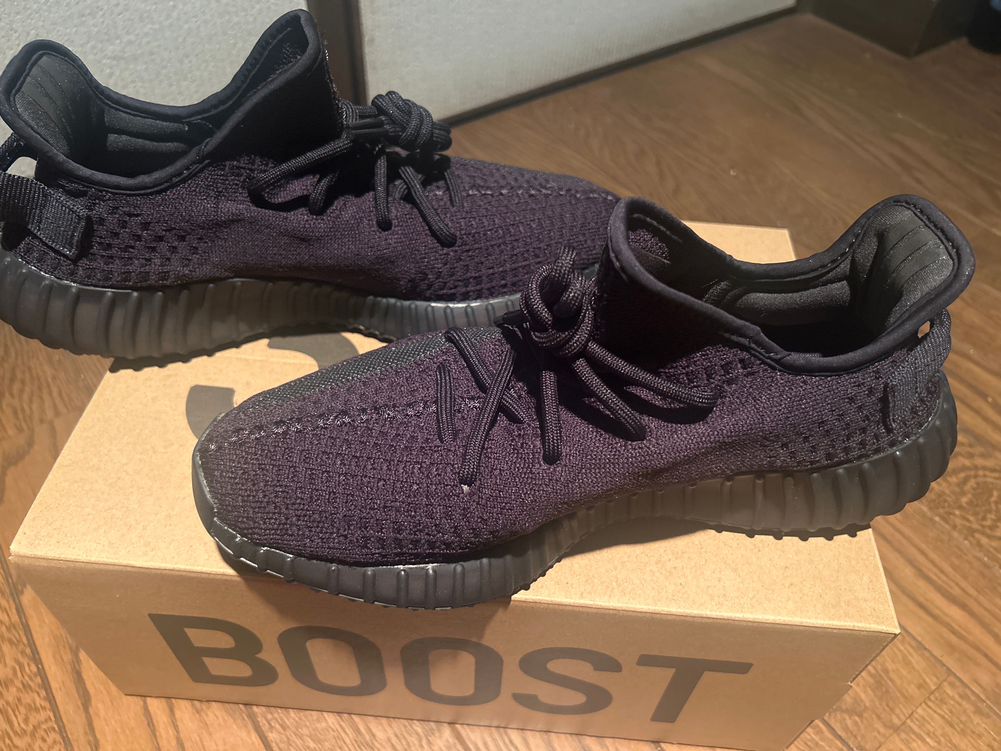 adidas YEEZY Boost 350 V2 "Black"