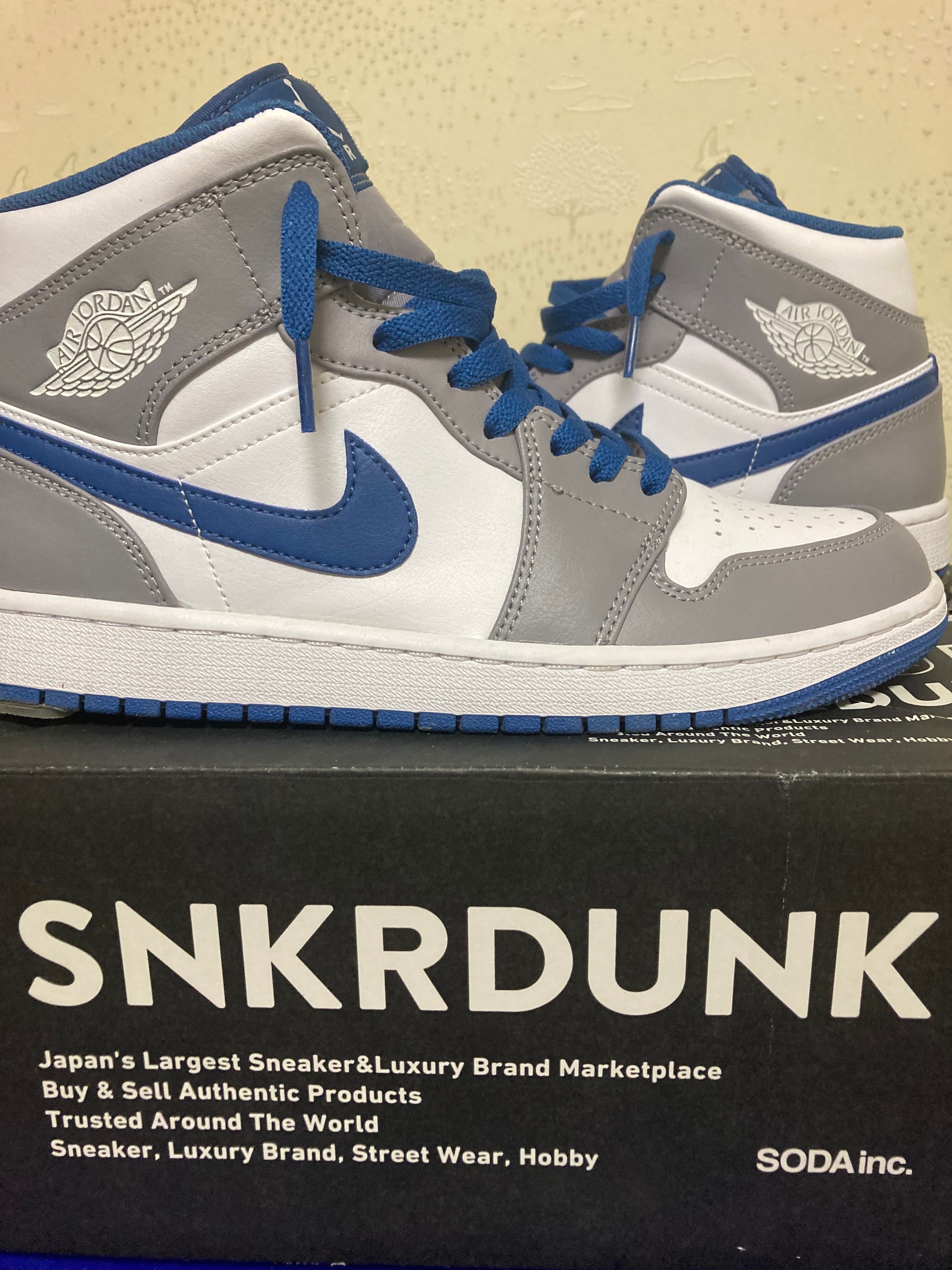 Nike Air Jordan 1 Mid "True Blue"