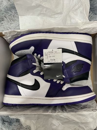 Nike Air Jordan 1 Retro High OG "Court Purple White/Black" (2020)