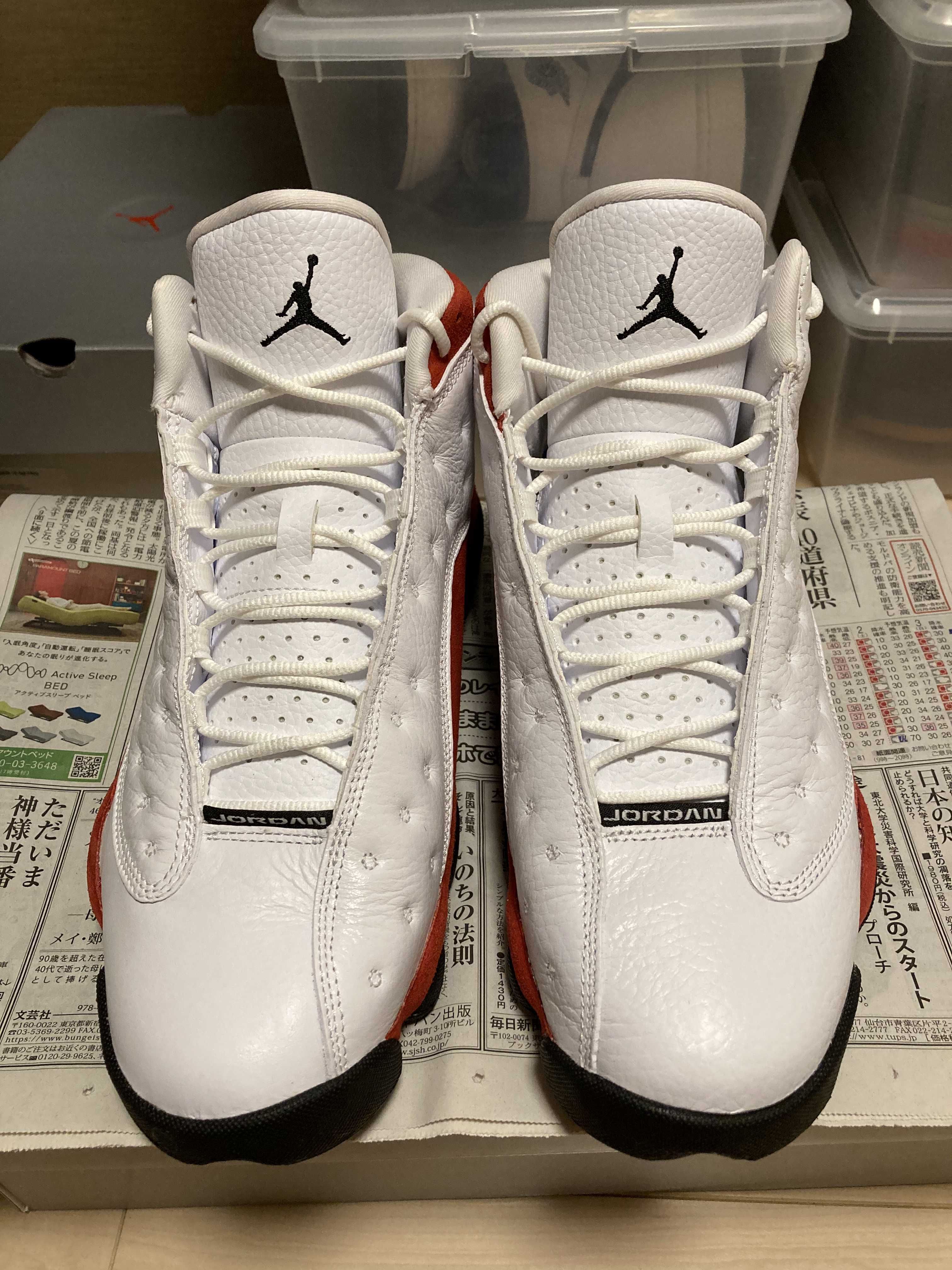 NIKE AIR JORDAN 13 RETRO OG CHICAGO (2017)