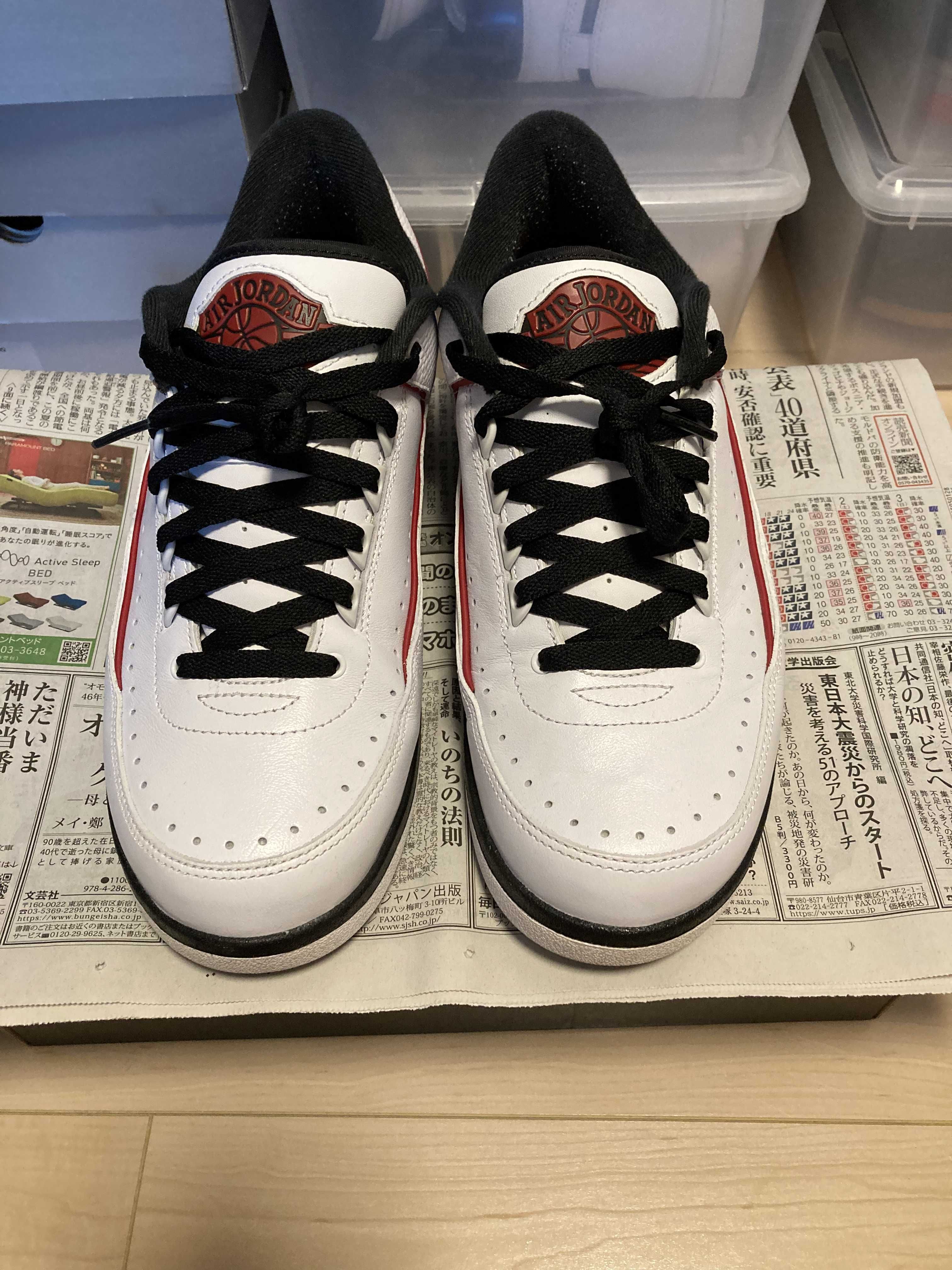 AIR JORDAN 2 RETRO LOW