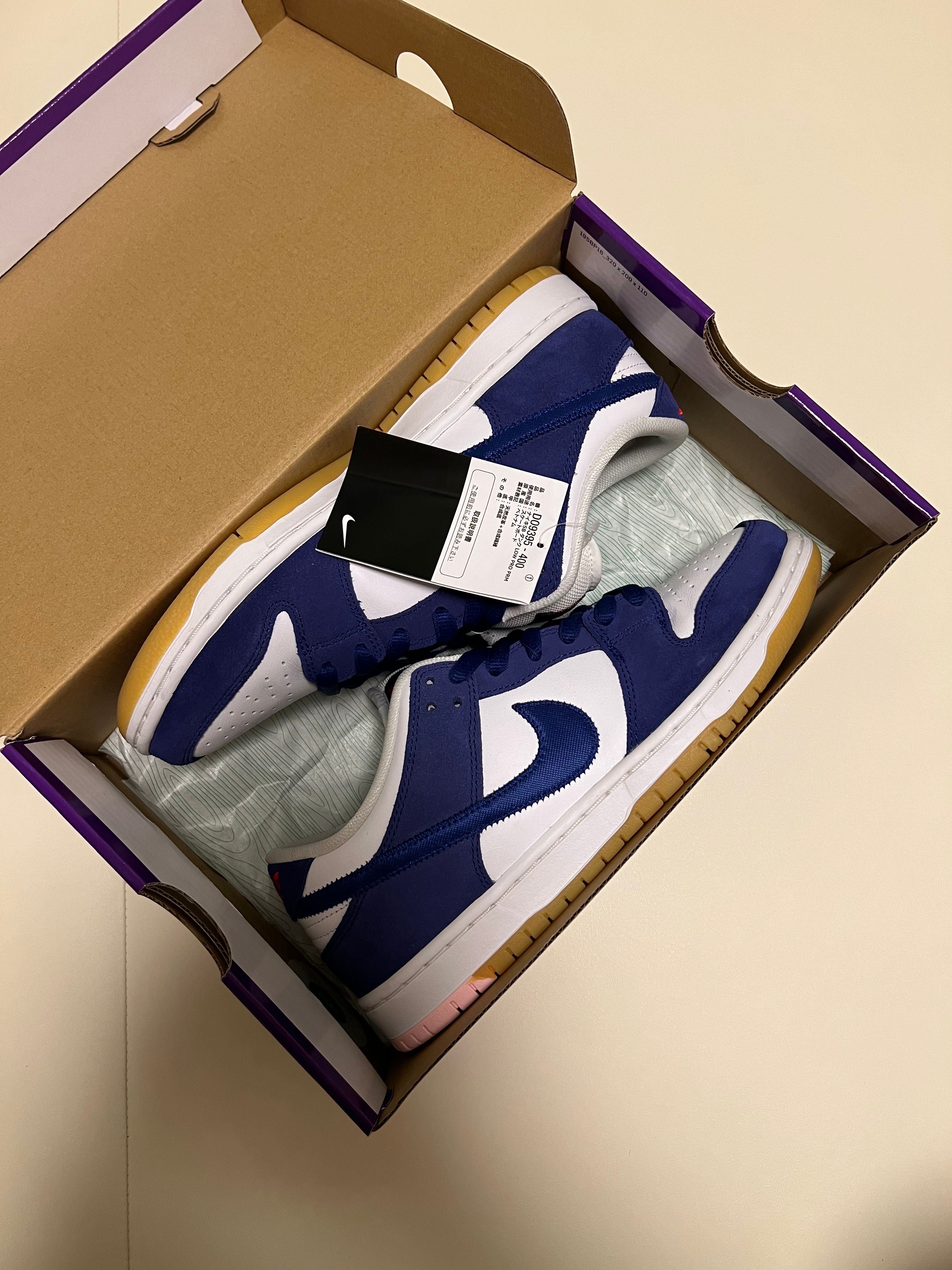 Nike SB Dunk Low "Los Angeles Dodgers/Deep Royal Blue"