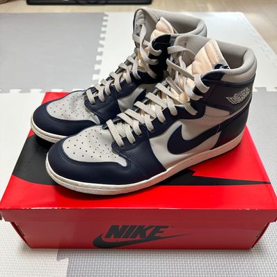 Nike Air Jordan 1 High 85 "Georgetown"
