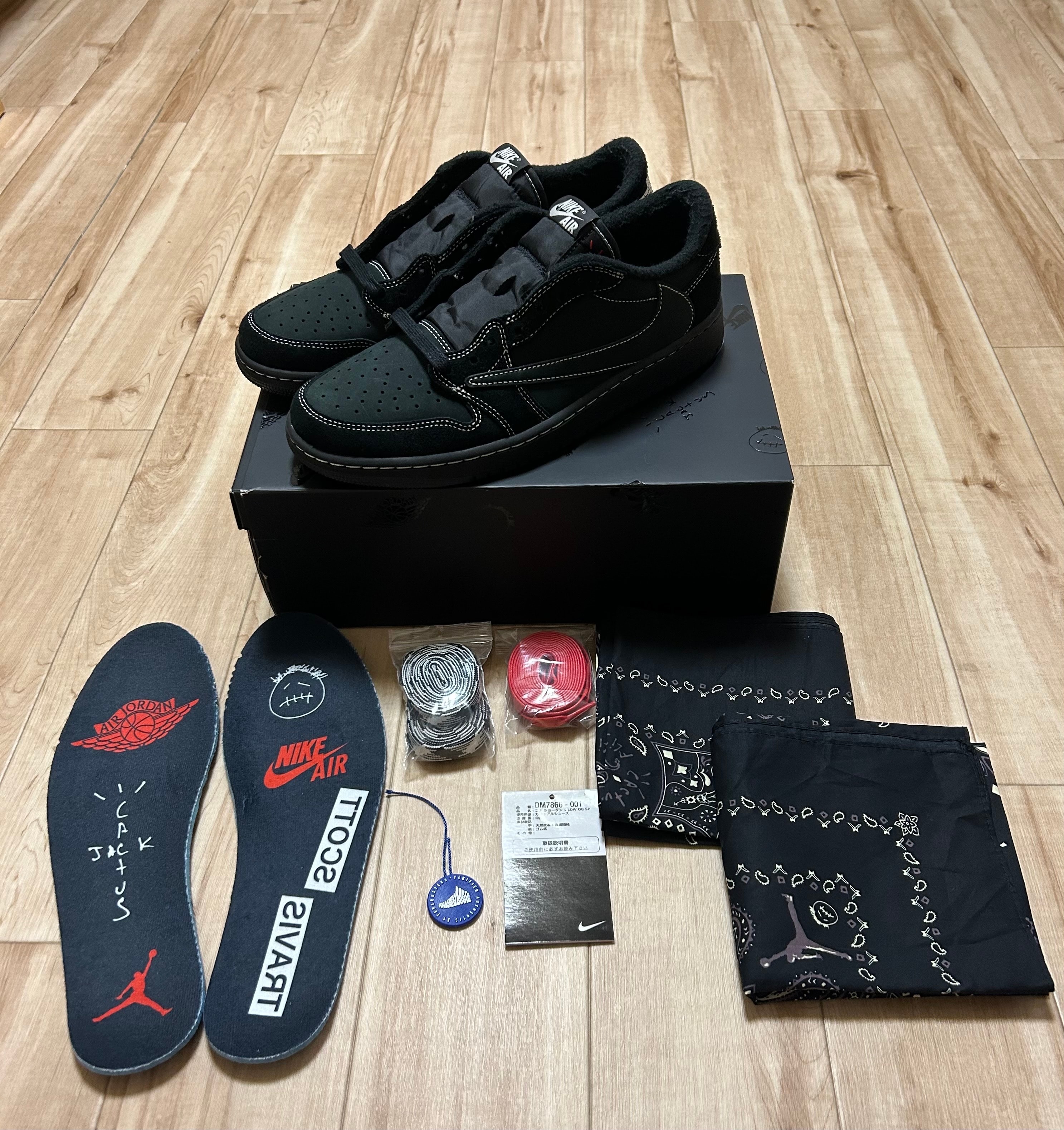 Travis Scott × Nike Air Jordan 1 Low OG SP "Black Phantom"