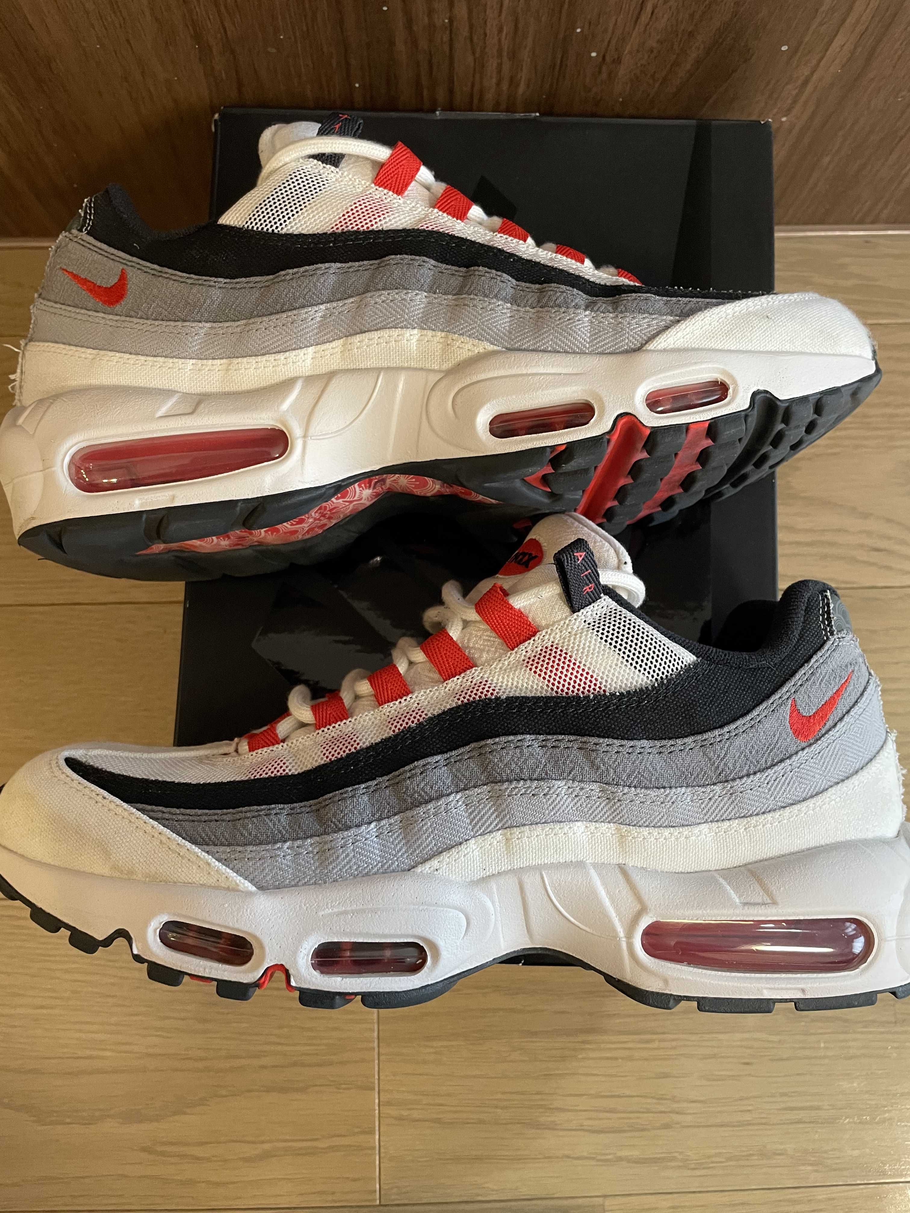 Nike Air Max 95 "Japan" (2021)