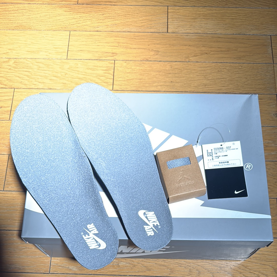 Nike Air Jordan 1 High OG "Stealth"