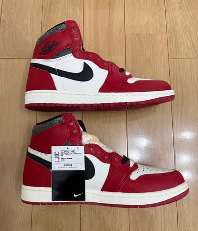 Nike Air Jordan 1 High OG "Lost & Found/Chicago"