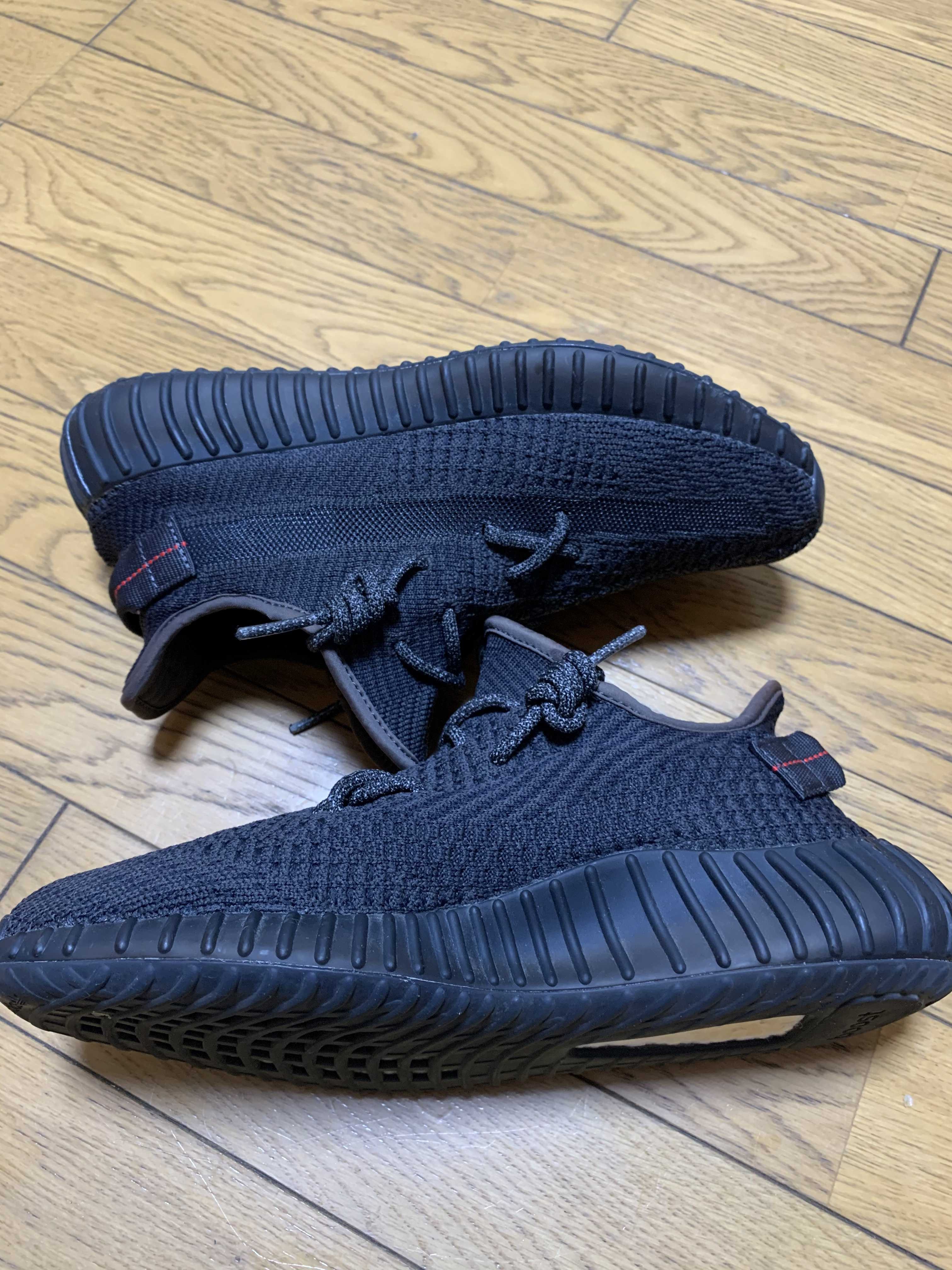 adidas YEEZY Boost 350 V2 "Black"