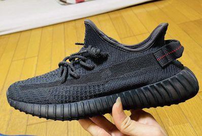 adidas YEEZY Boost 350 V2 "Black"