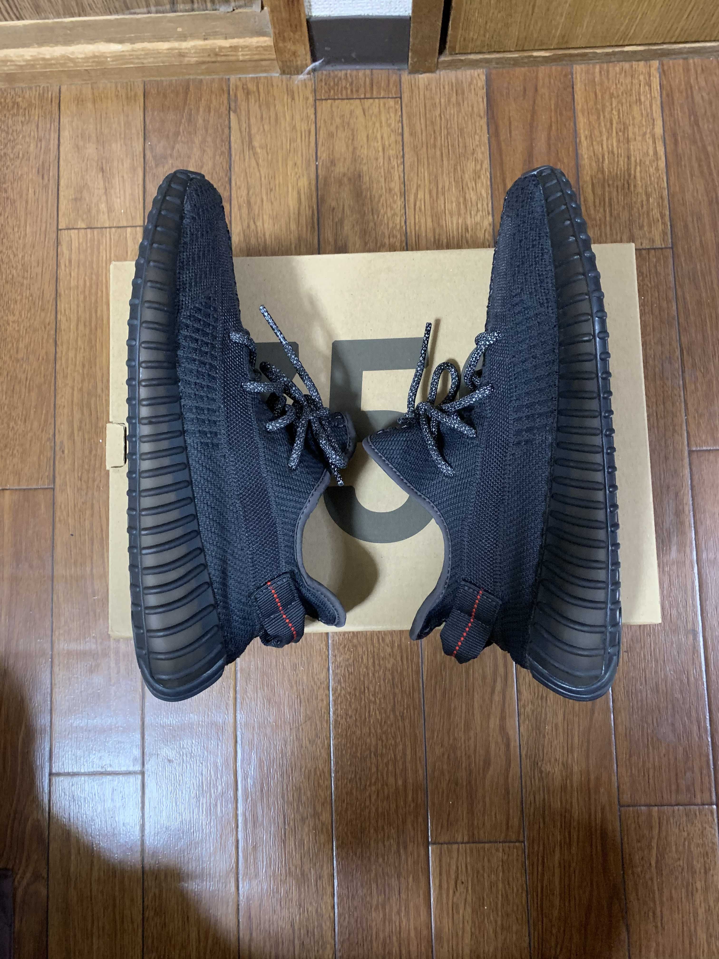 adidas YEEZY Boost 350 V2 "Black"