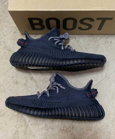 adidas YEEZY Boost 350 V2 "Black"