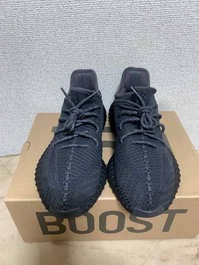 adidas YEEZY Boost 350 V2 "Black"