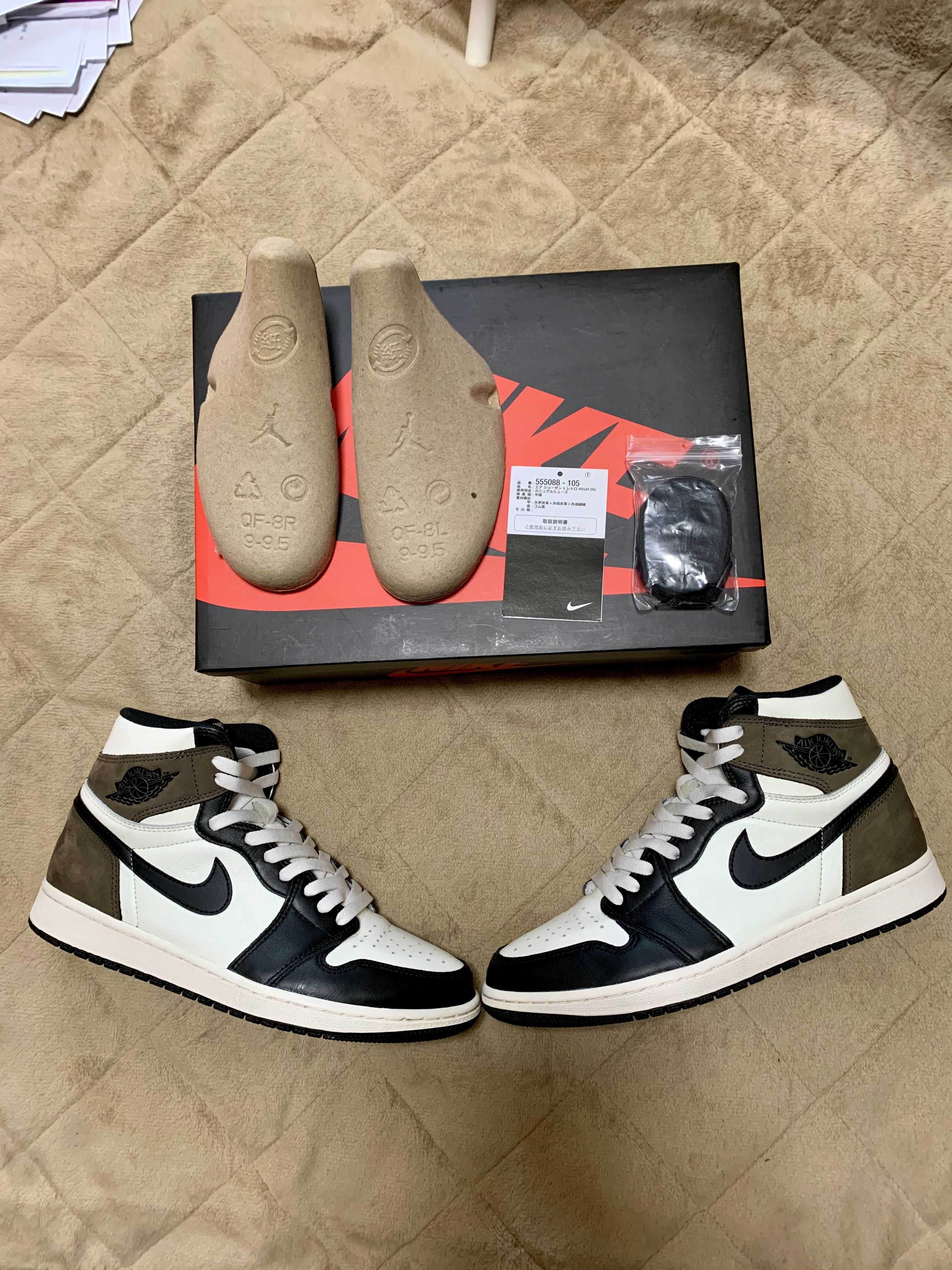 Nike Air Jordan 1 High OG "Sail/Dark Mocha/Black"