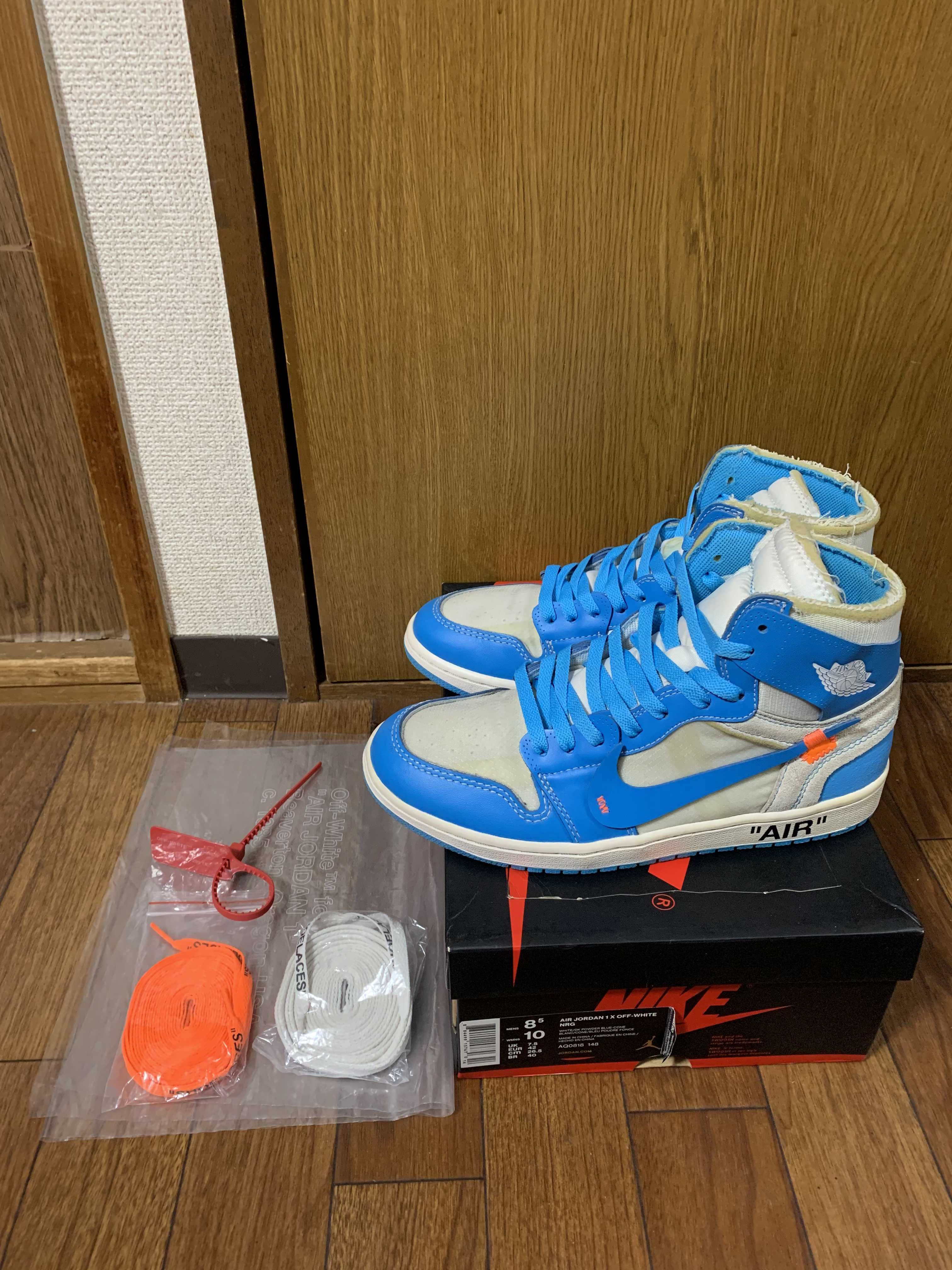 Off-White × Nike Air Jordan 1 High UNC "White/Dark Powder Blue"