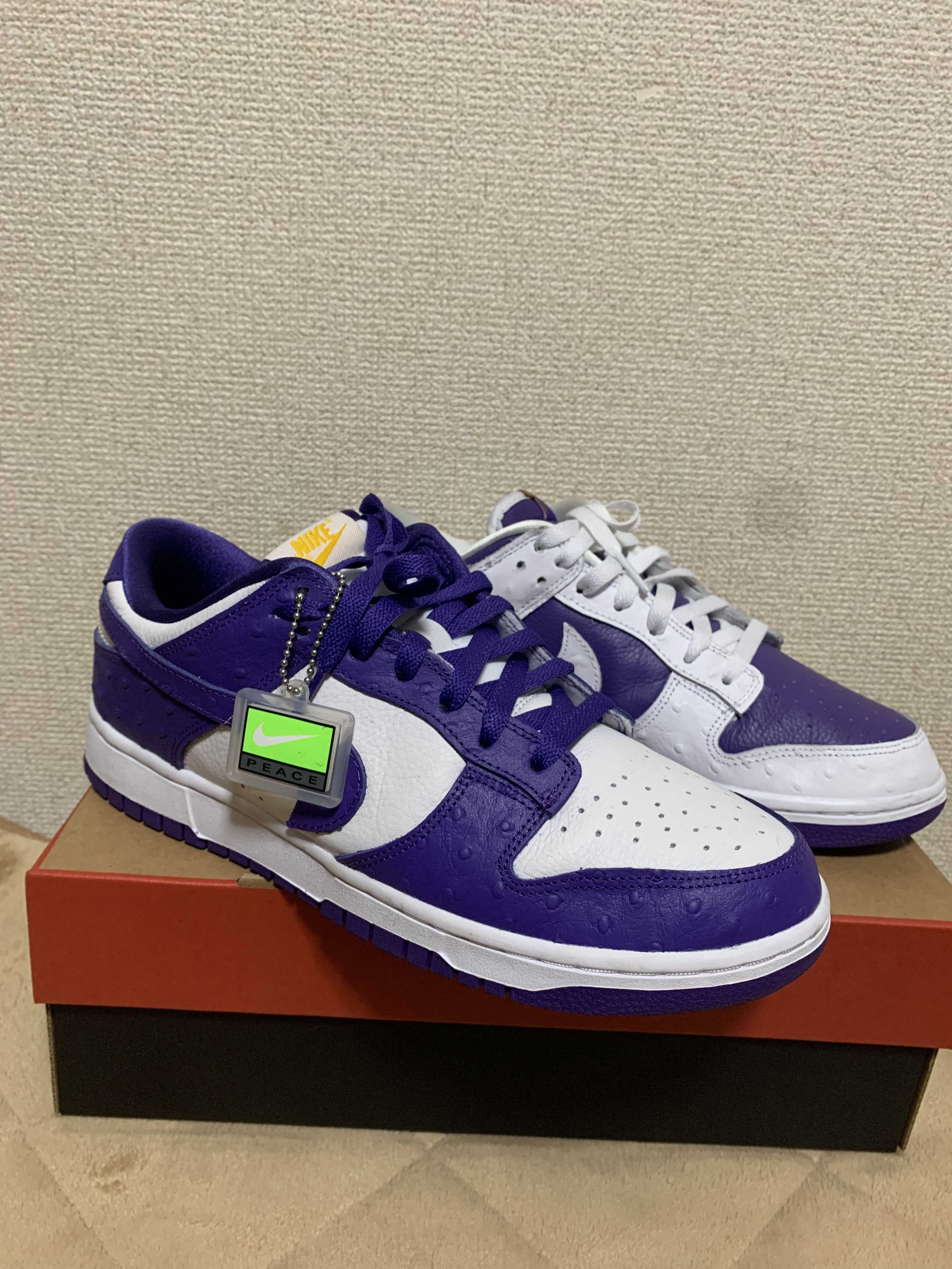 Nike Women's Dunk Low "Made You Look"