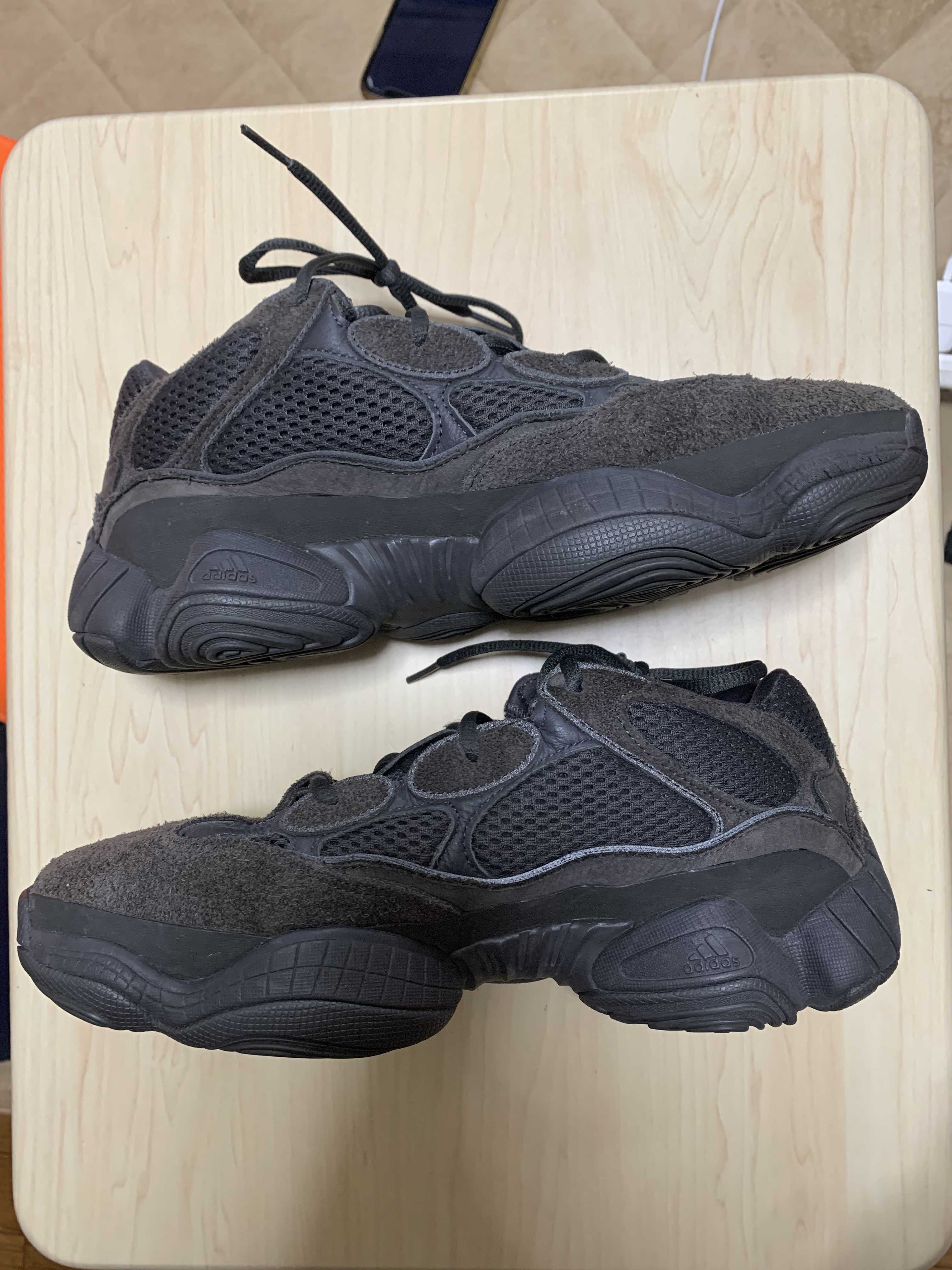 adidas YEEZY 500 "Utility Black"