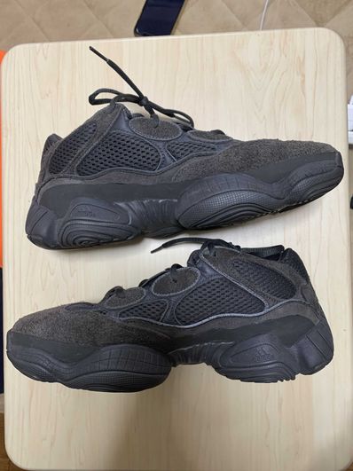 adidas YEEZY 500 "Utility Black"